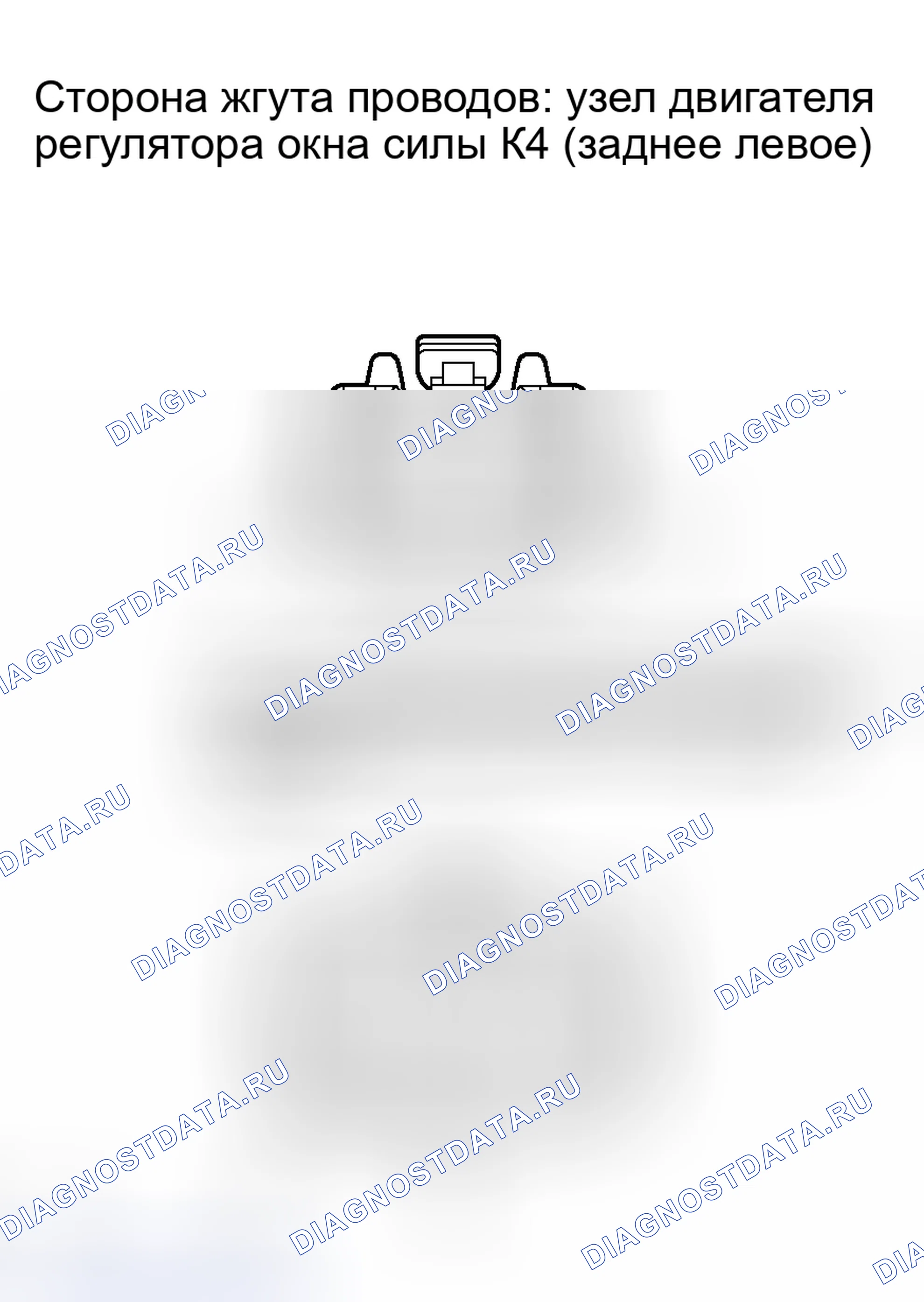 Рис. 19. Toyota Avalon XX30