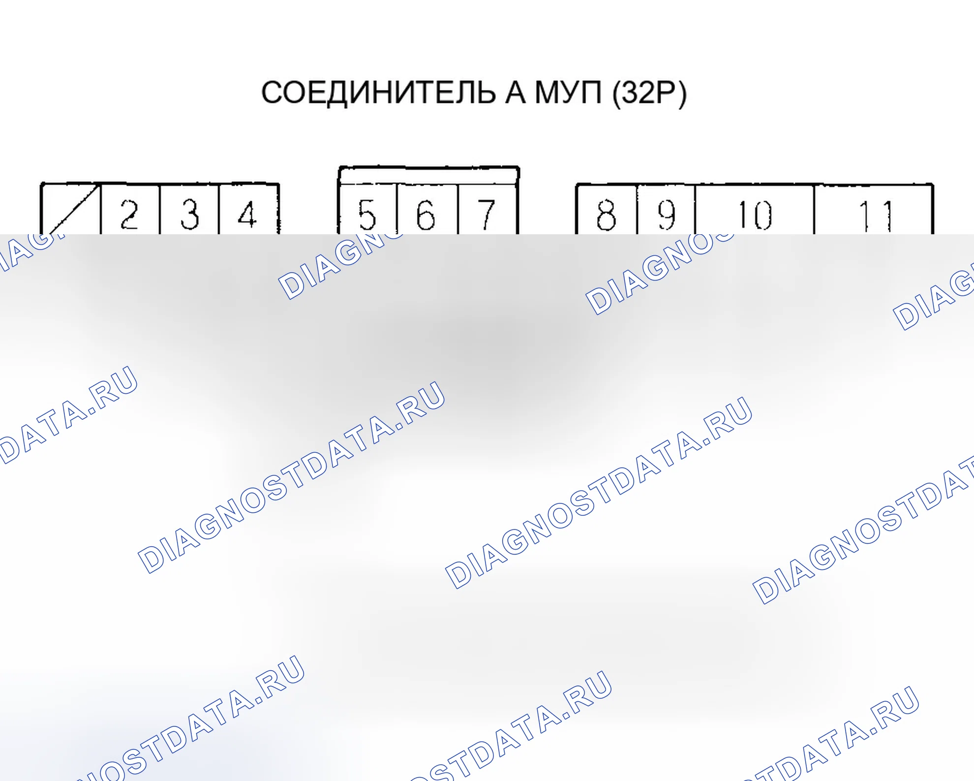 Рис. 353. Honda Odyssey II