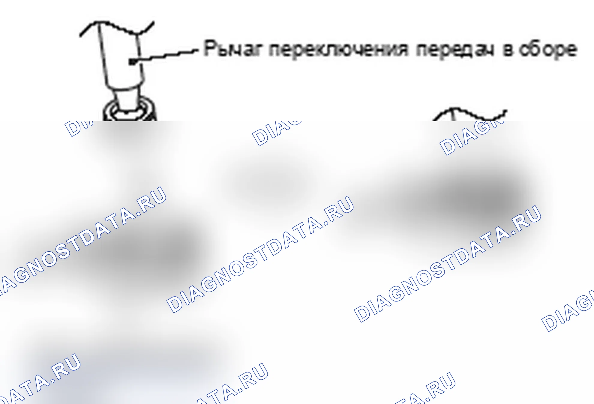 Рис. 121. Mitsubishi Lancer Ralliart X рестайлинг