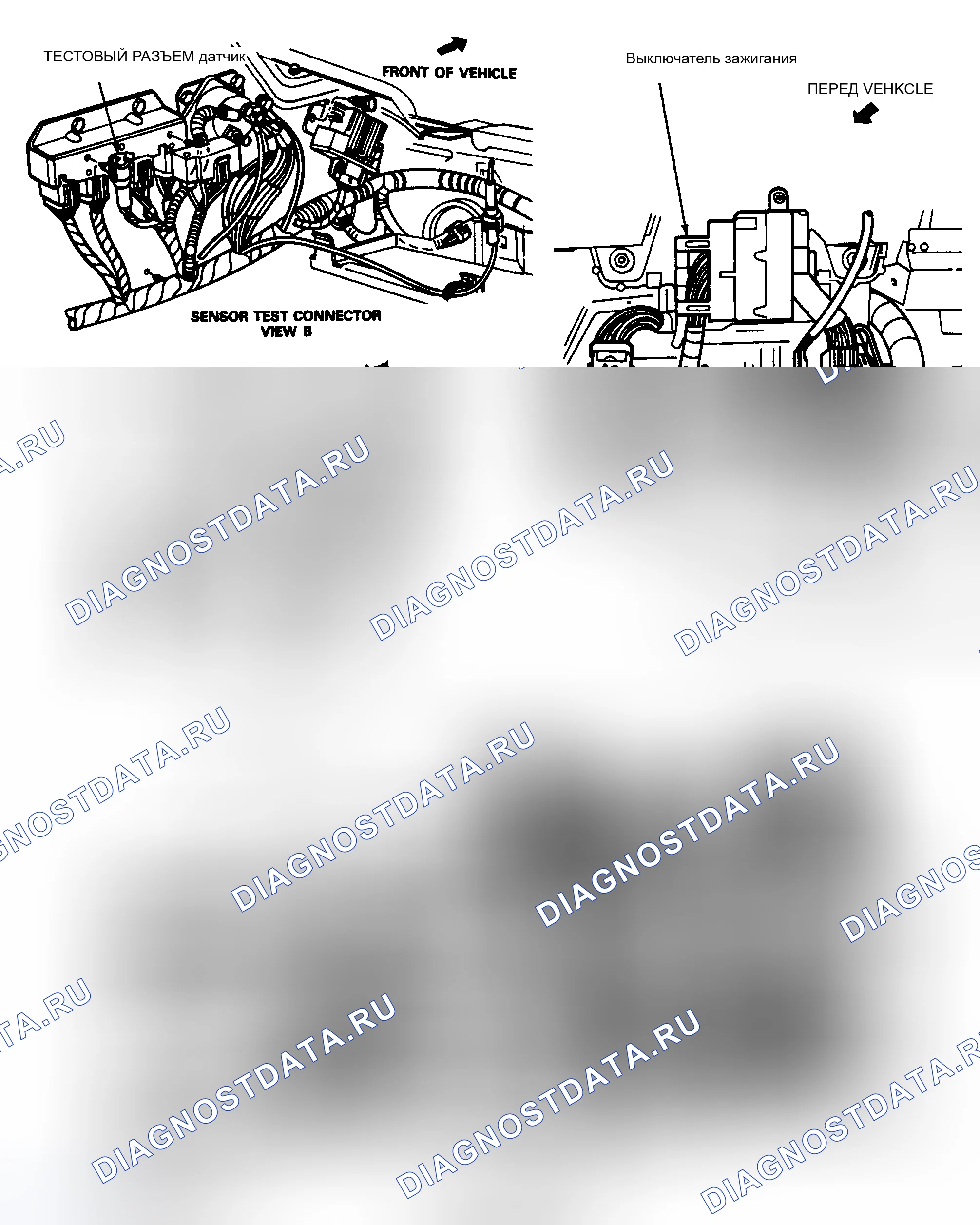 Рис. 2. Ford Pickup F350 