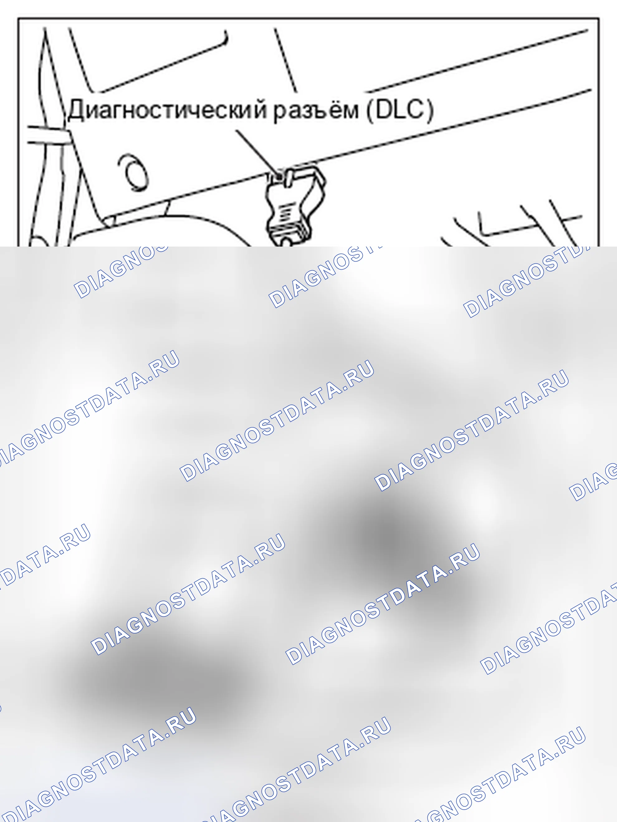 Рис. 20. Mitsubishi Lancer Ralliart X рестайлинг
