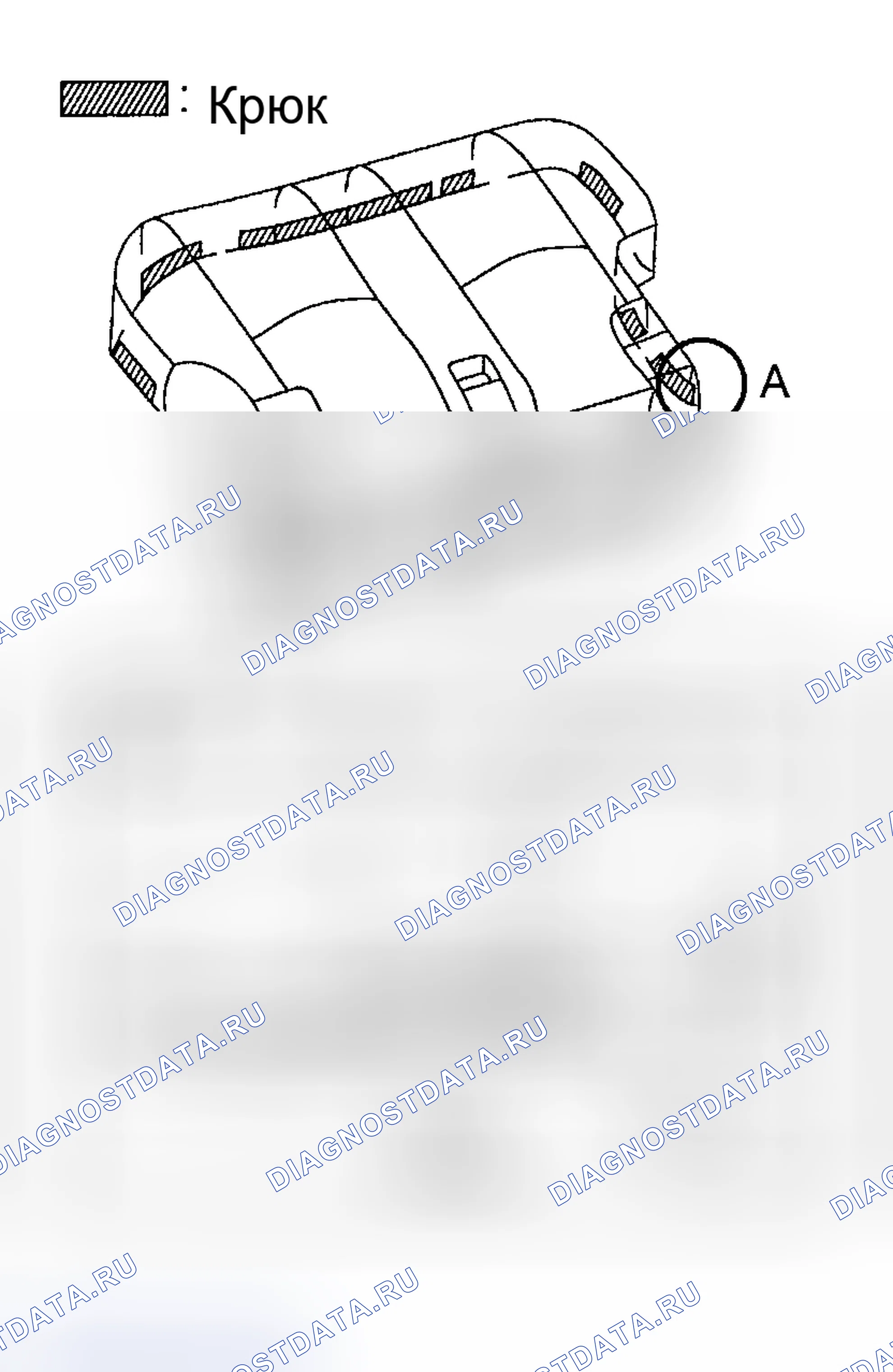 Рис. 111. Toyota Highlander I рестайлинг