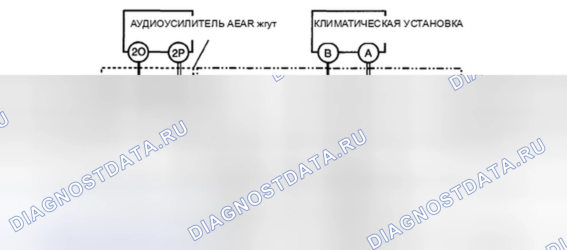 Рис. 3: расшифровка кода ошибки U0516, U2516, 16: Er12 [СИСТЕМА МУЛЬТИПЛЕКСНОЙ СВЯЗИ]. Mazda CX-7 I