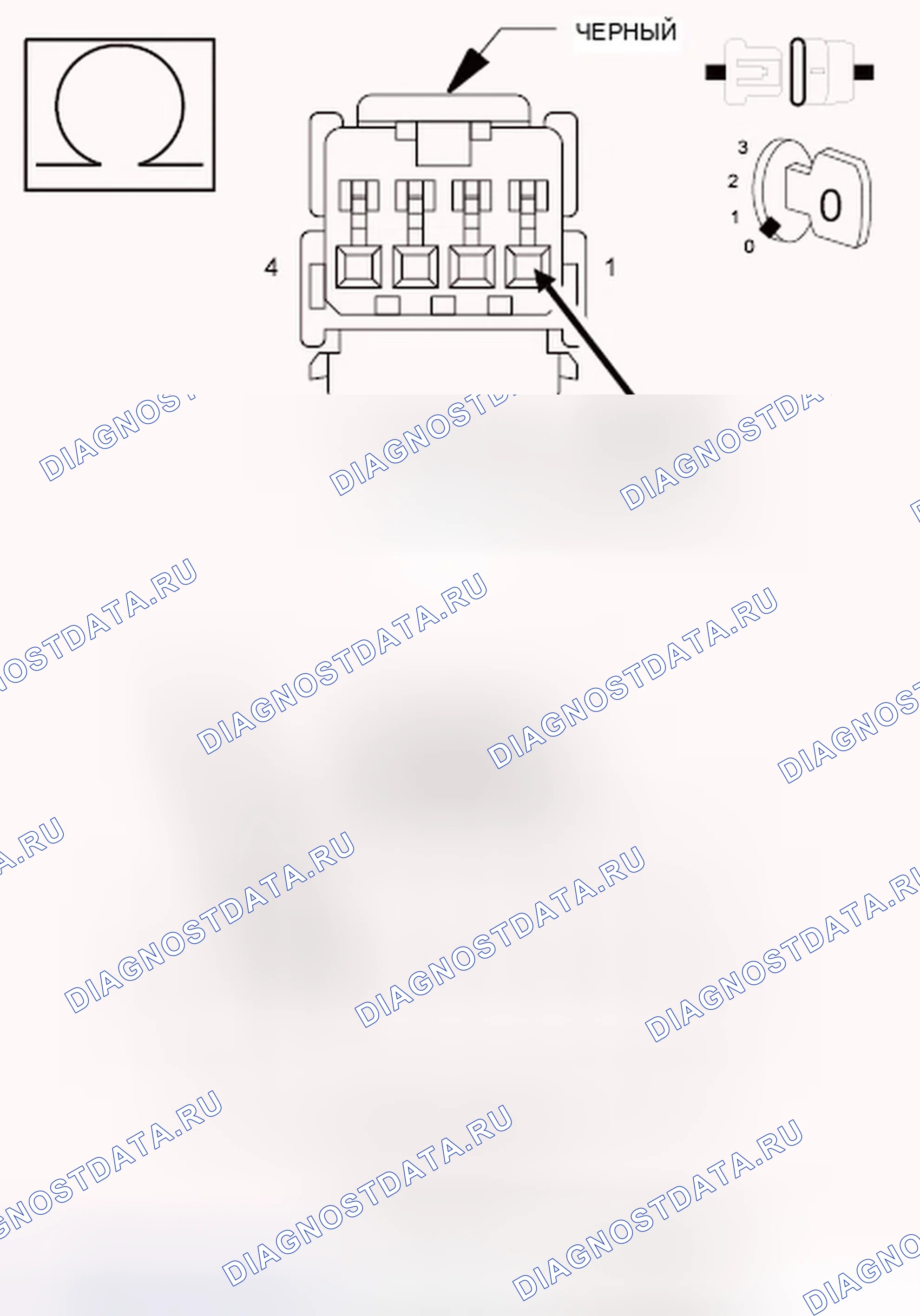 Рис. 16. Dodge Avenger II рестайлинг