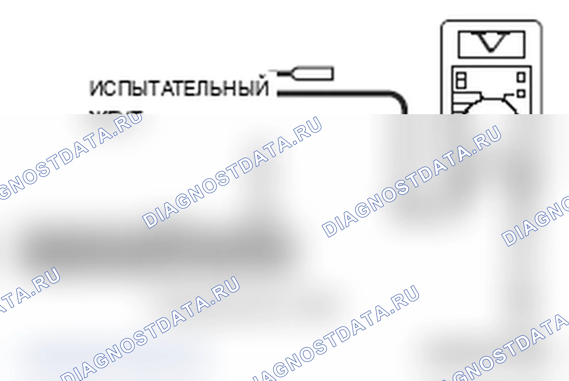 Рис. 215. Mitsubishi Lancer Ralliart X