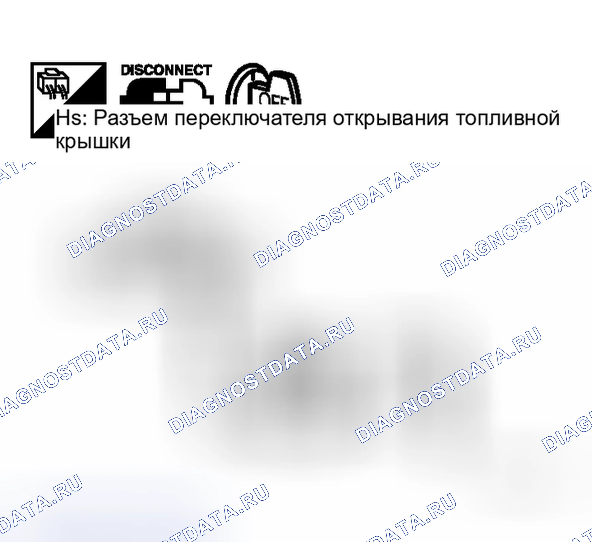 Рис. 254. Honda Logo I