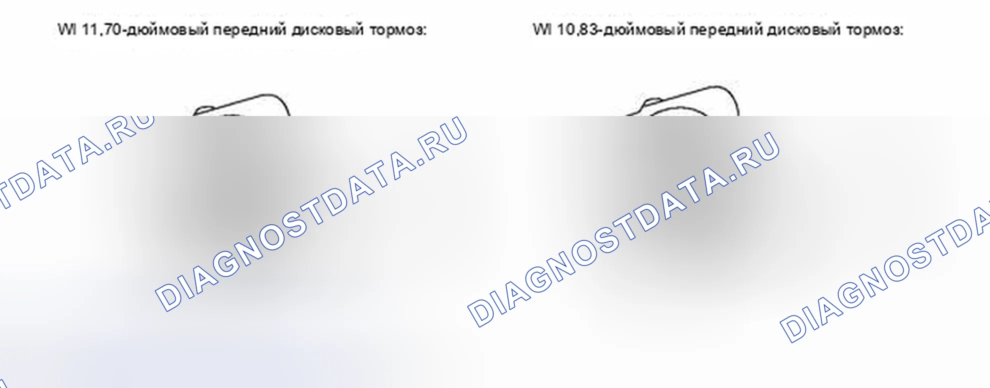 Рис. 38. Toyota RAV4 III рестайлинг