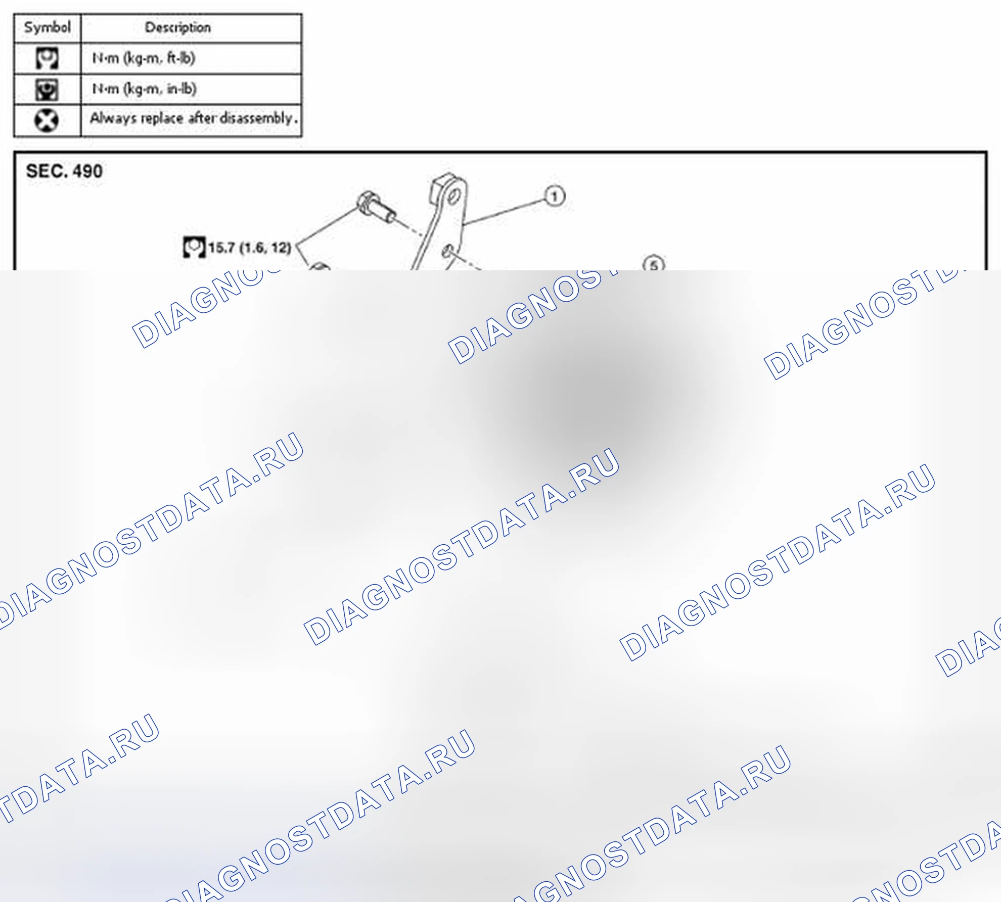 Рис. 80: QR25DE: Разборка и сборка. Nissan Altima L33