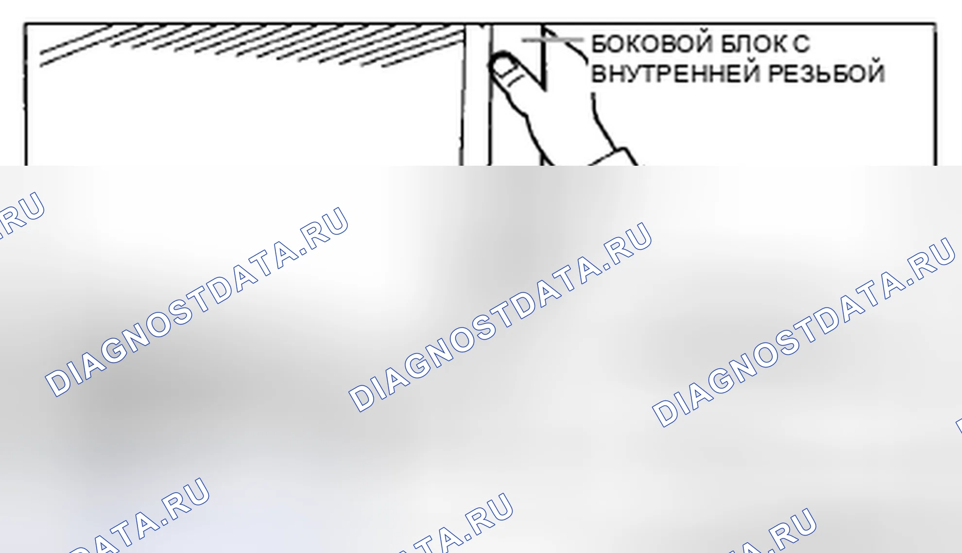 Рис. 72: ДЕМОНТАЖ / МОНТАЖ ПРИЕМНИКА / ОСУШИТЕЛЯ. Mazda CX-5 I