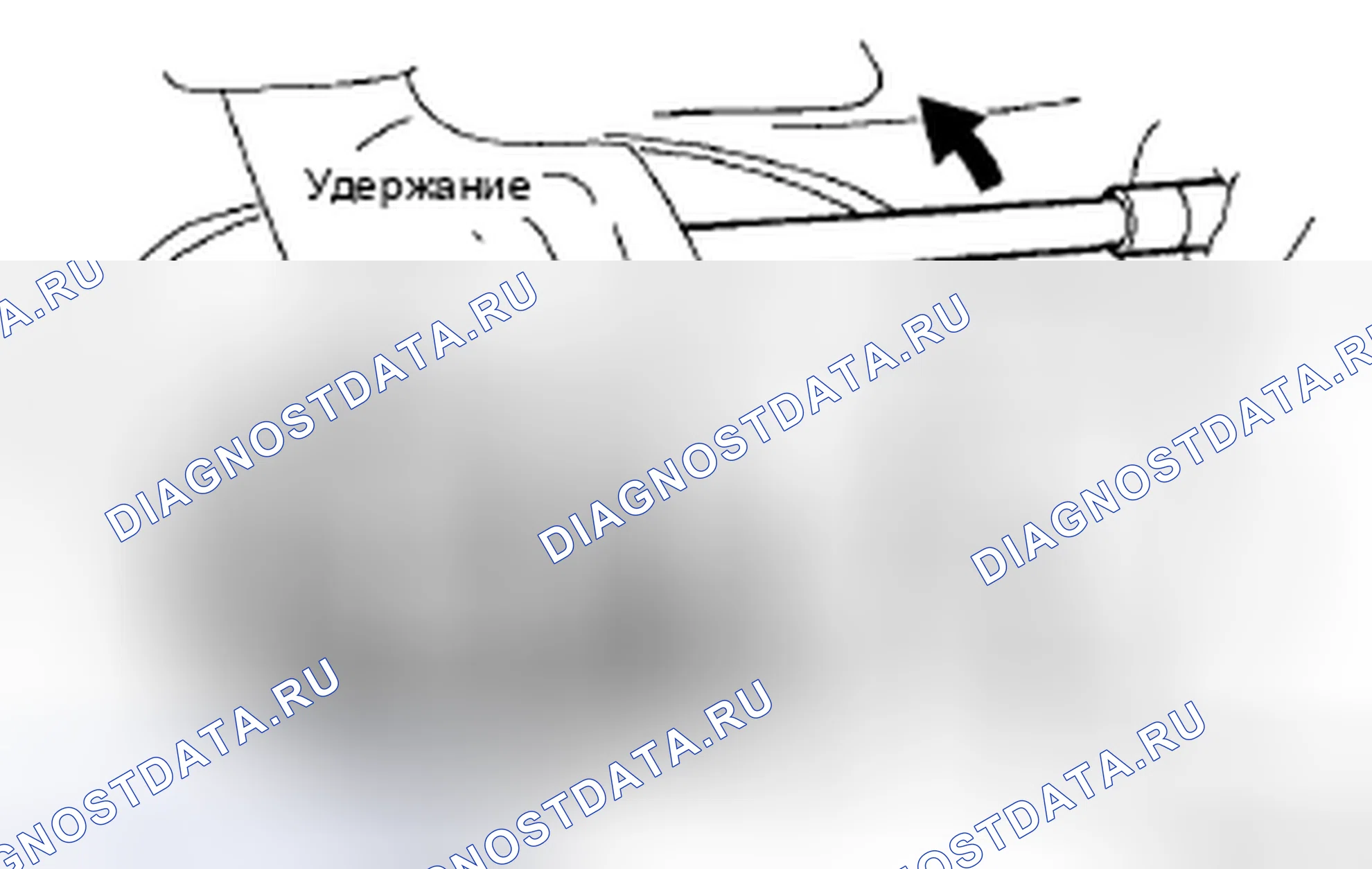 Рис. 66. Toyota Corolla X