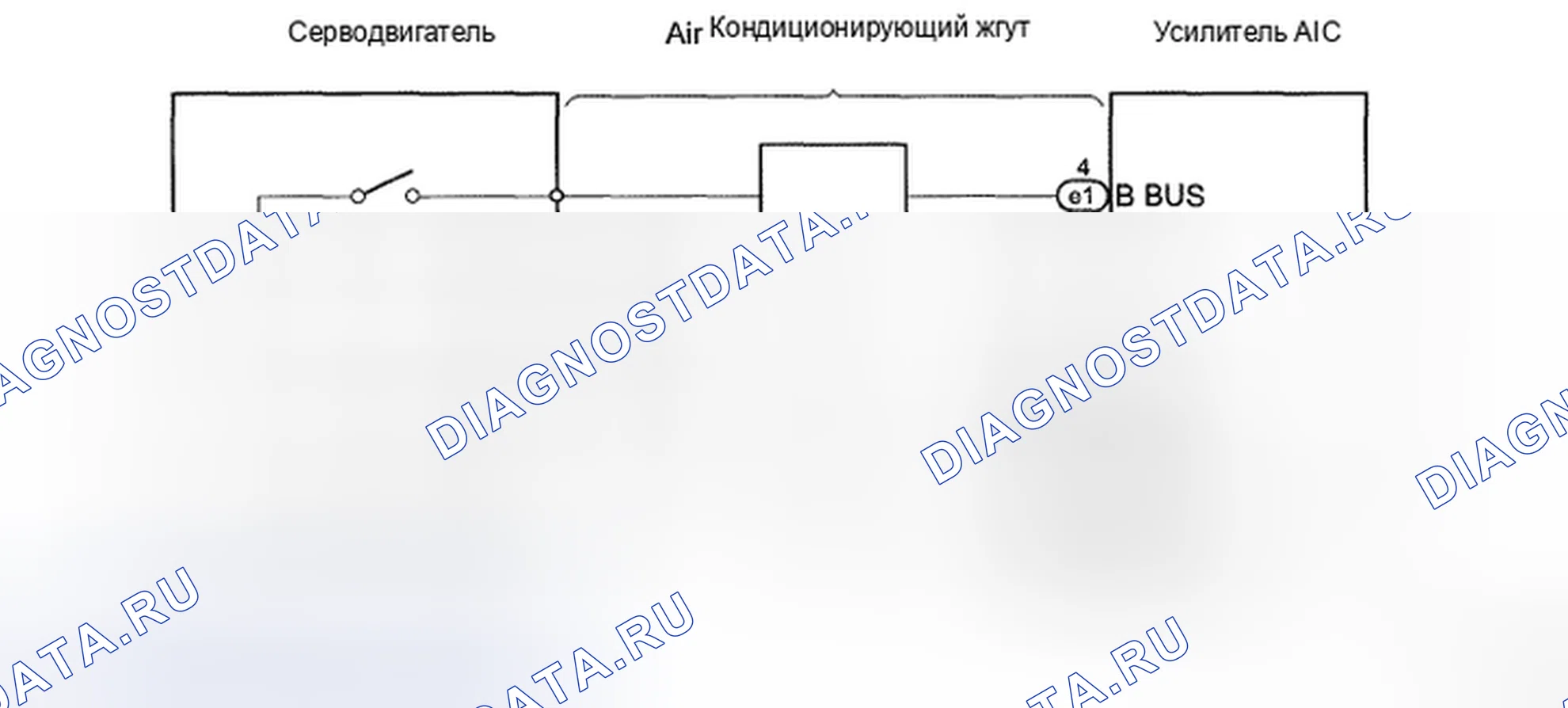 Рис. 335: электросхема. Toyota Camry XV40