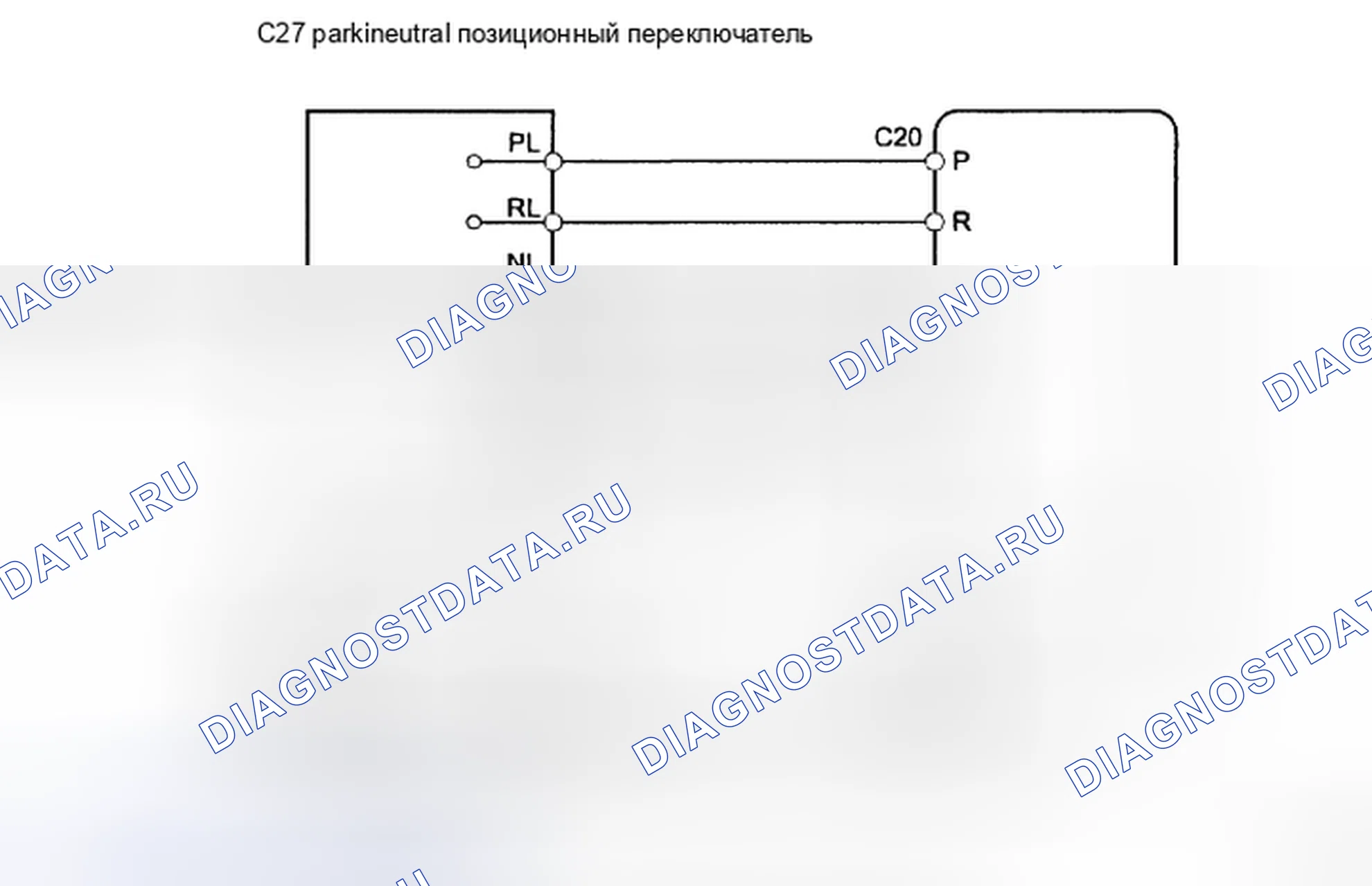 Рис. 382: электросхема. Toyota Yaris II