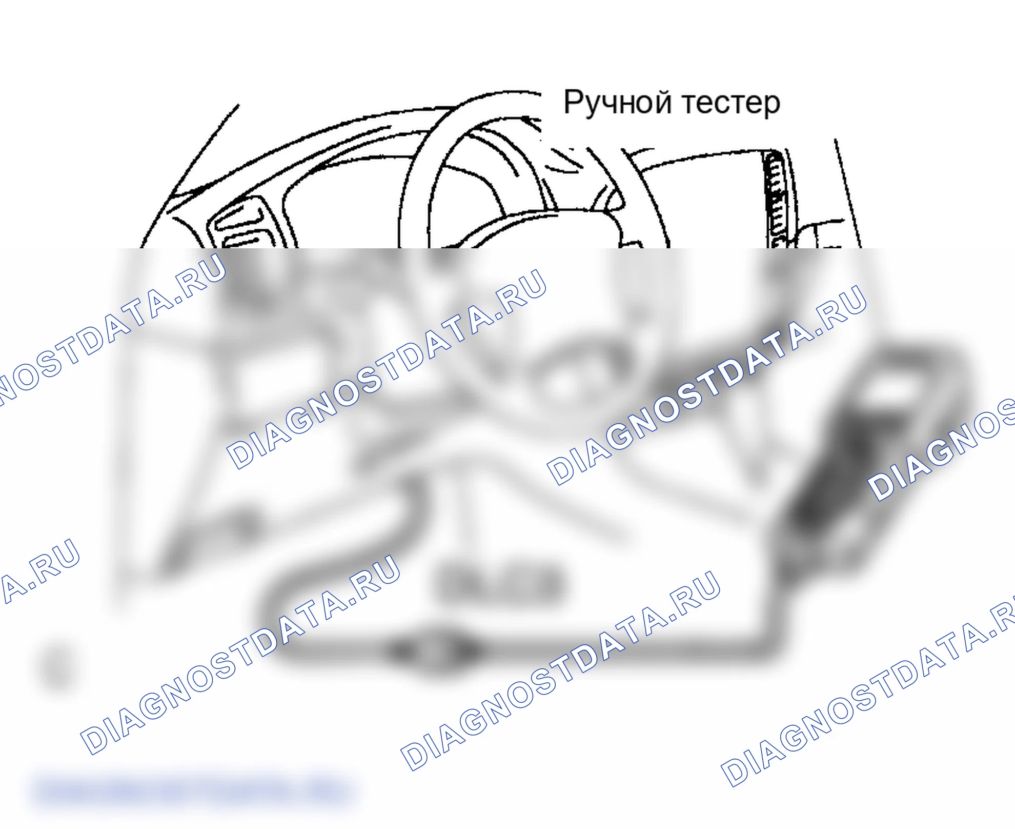 Рис. 94. Lexus LX J100 рестайлинг