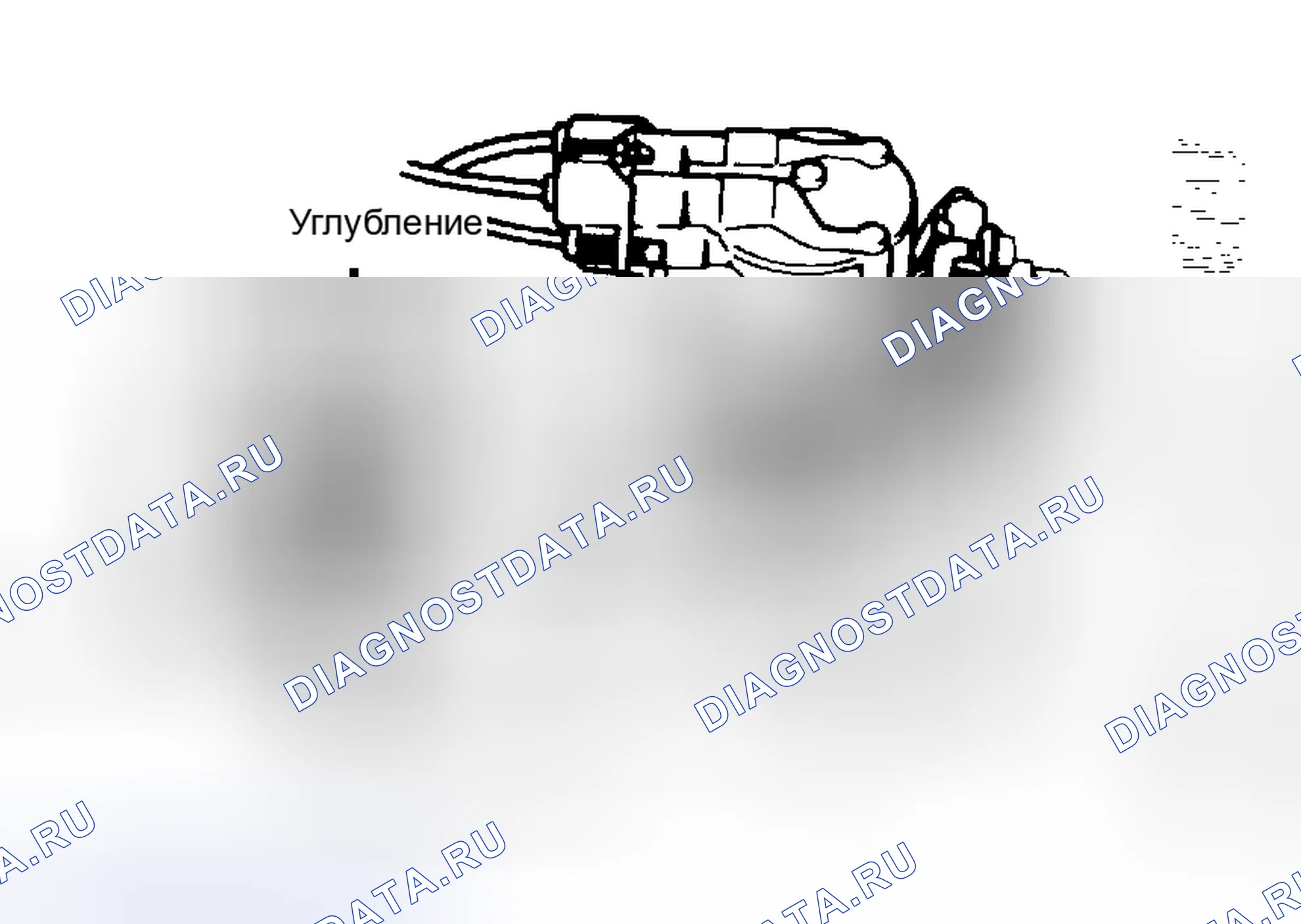 Рис. 24. Toyota Supra A70