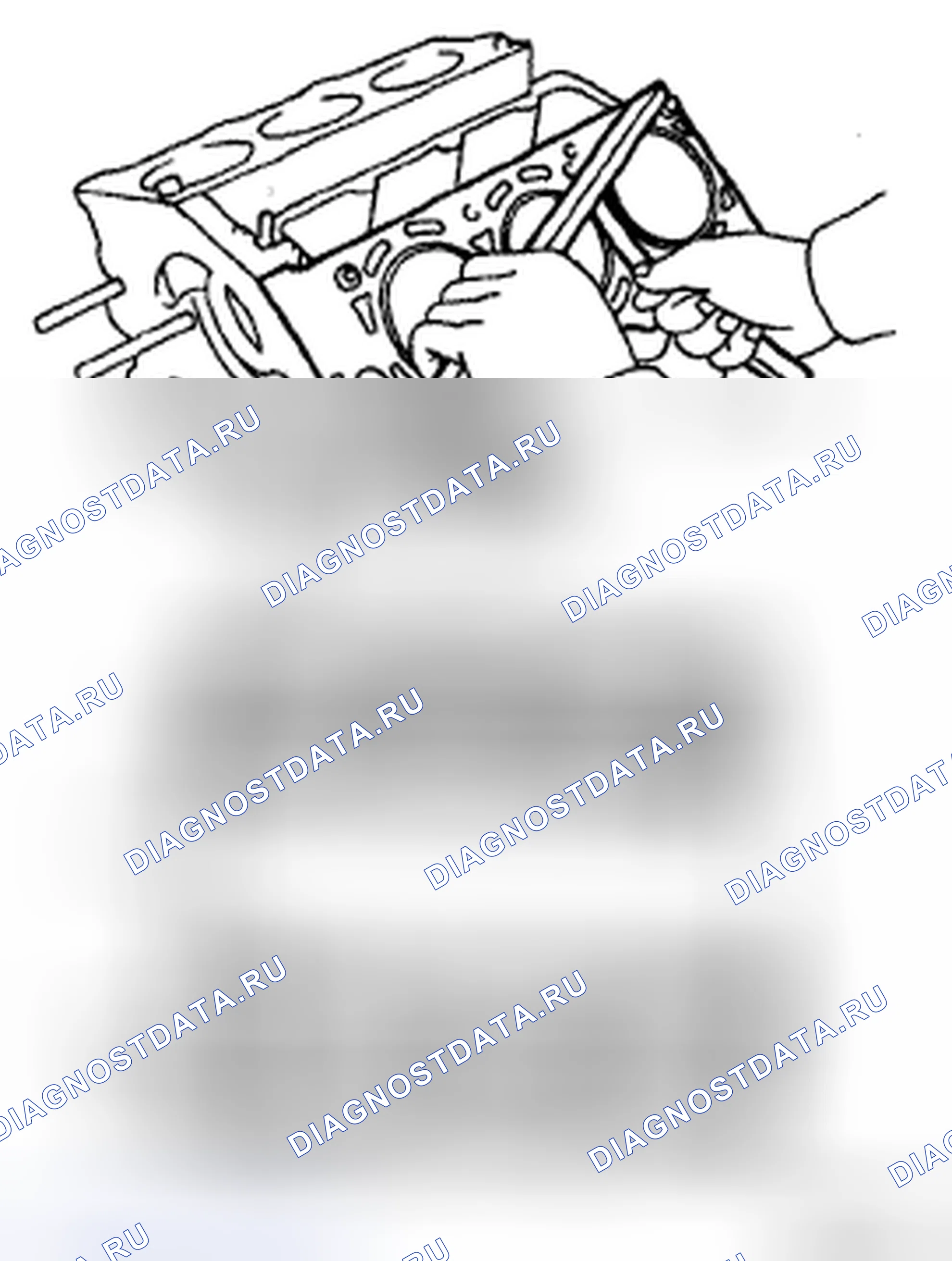 Рис. 311. Honda Accord IX
