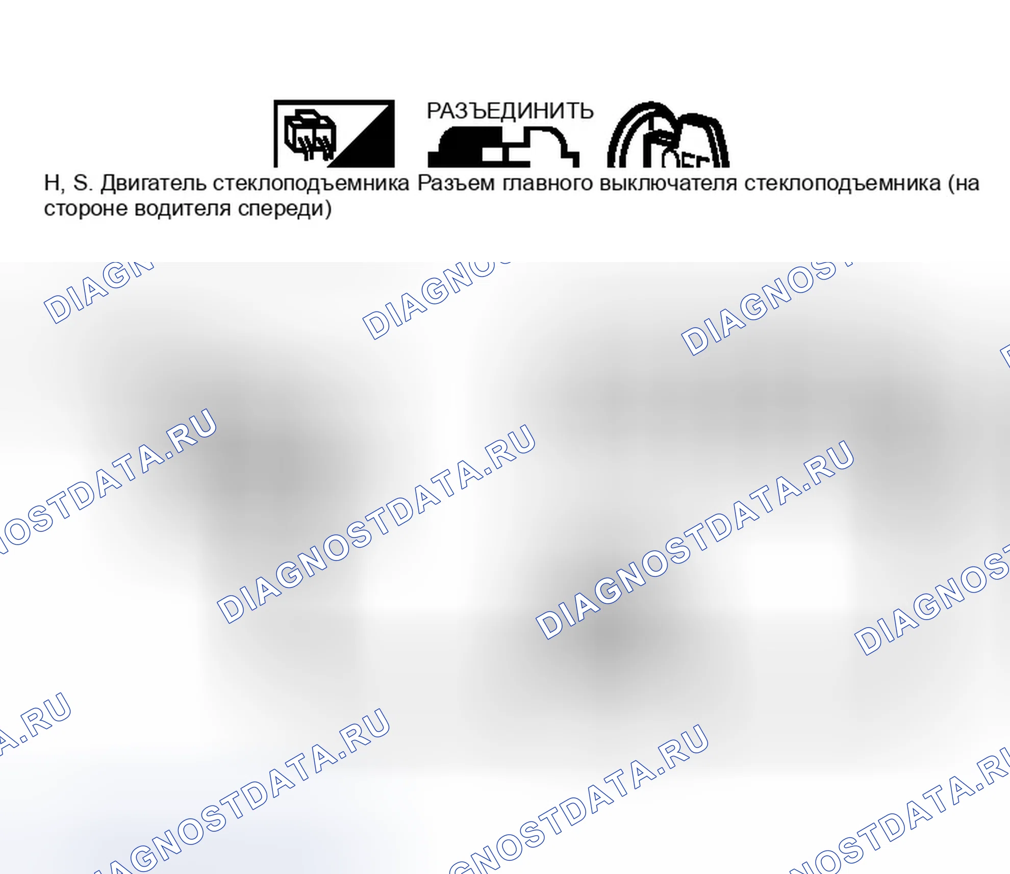 Рис. 433. Infiniti G35 III