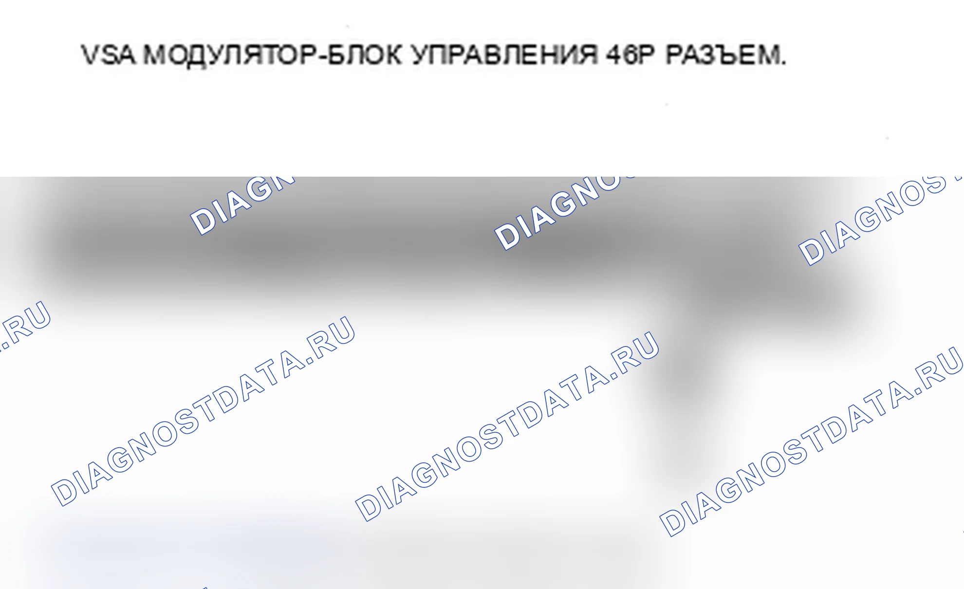 Рис. 50. Acura RDX I рестайлинг