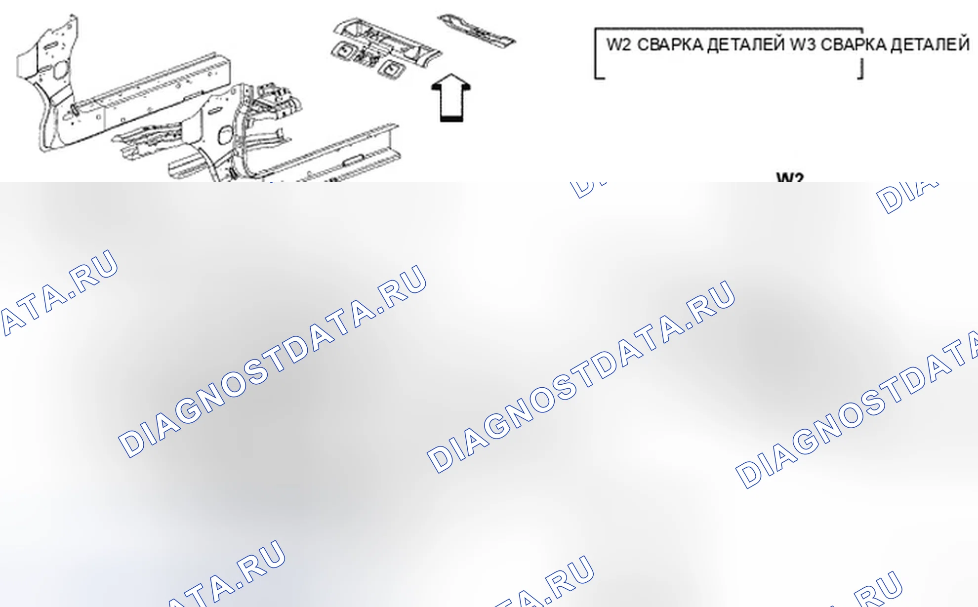 Рис. 331. Dodge Avenger II