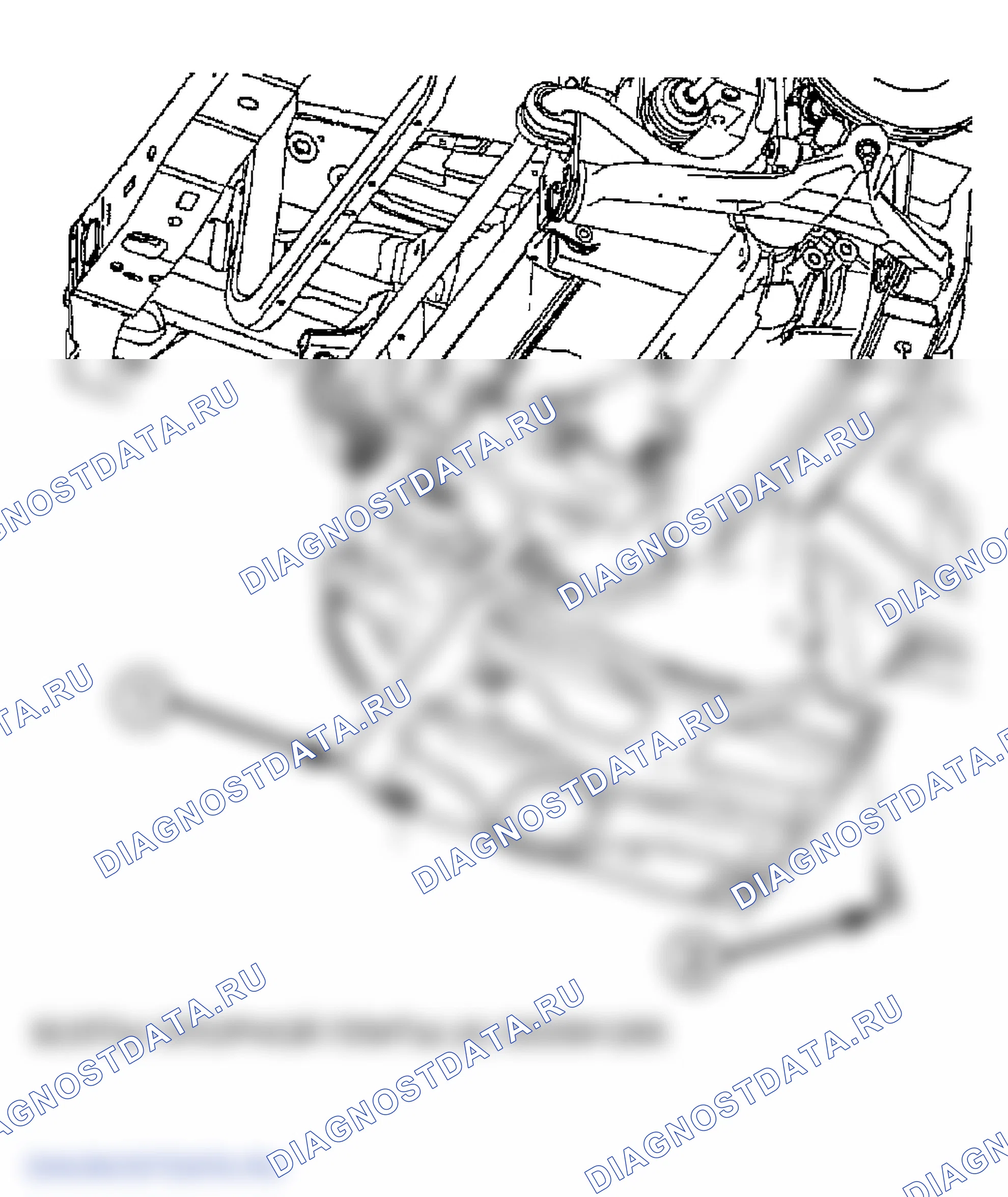 Рис. 1: ДЕМОНТАЖ. Jeep Liberty I