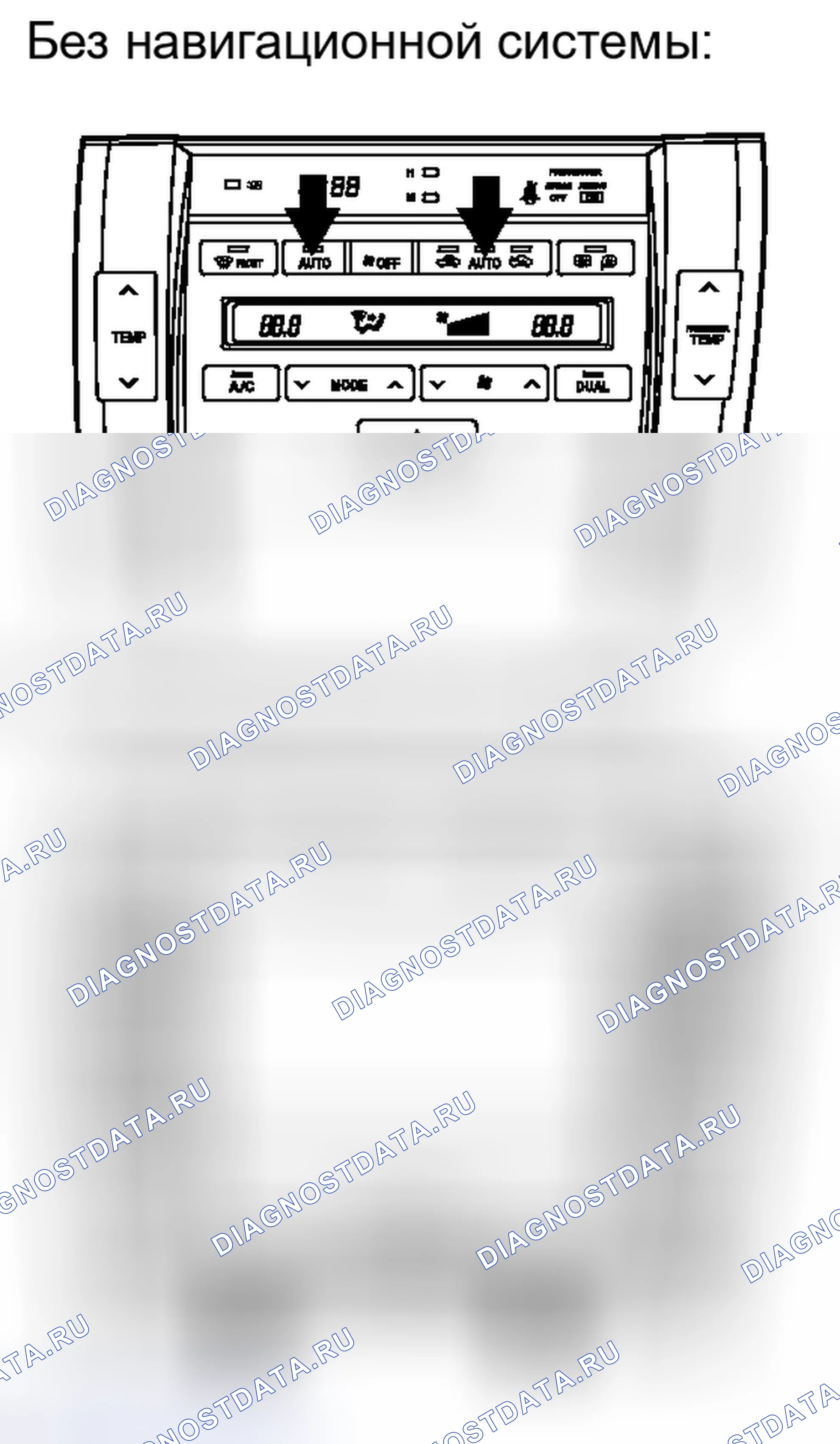 Рис. 166. Haval H4 I