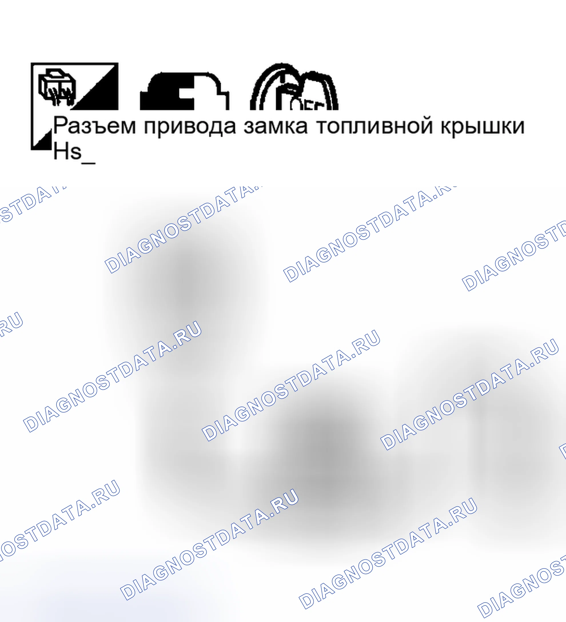 Рис. 96. Nissan Murano Z50