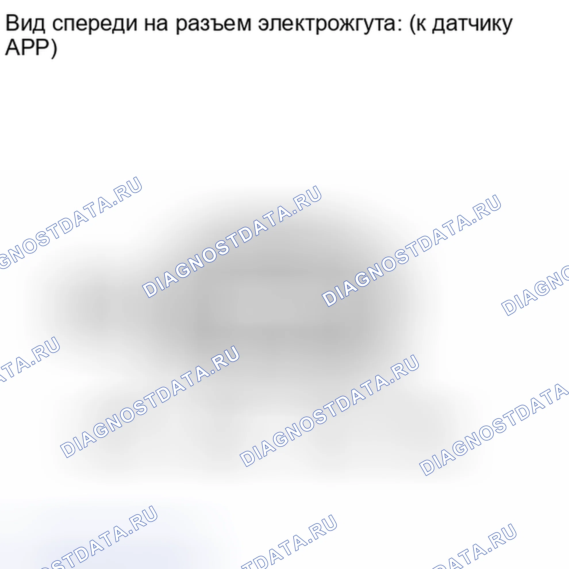 Рис. 336. Haval Xiaolong I