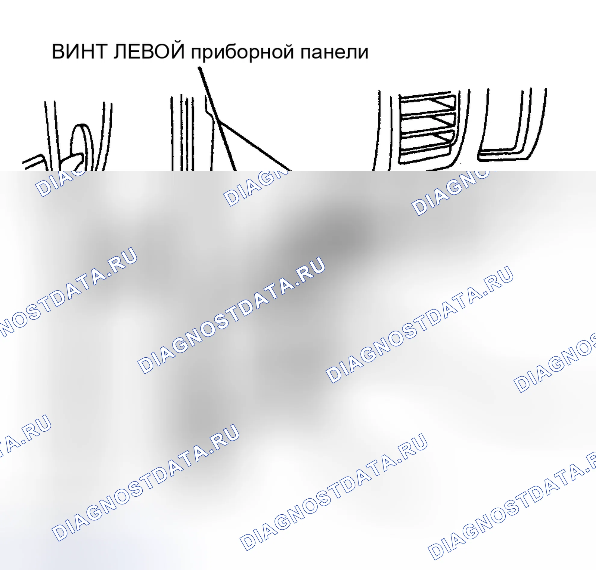 Рис. 90. Hyundai Santa Cruz I
