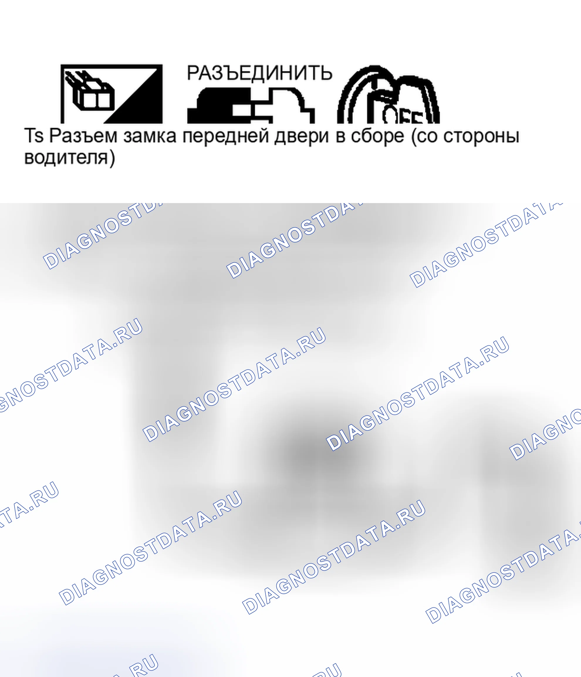 Рис. 435. Nissan Murano Z50