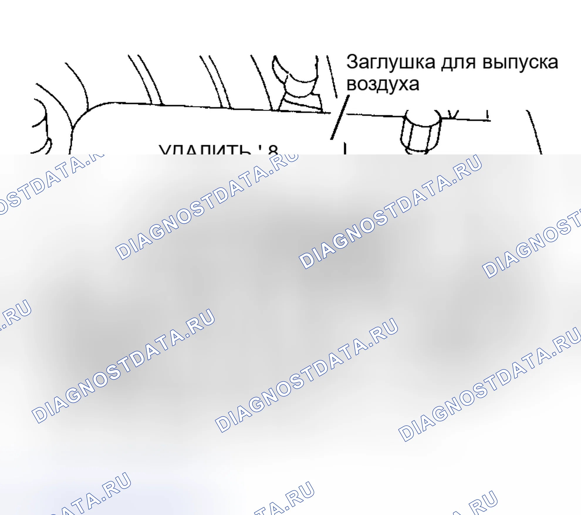 Рис. 8. Nissan Frontier D22