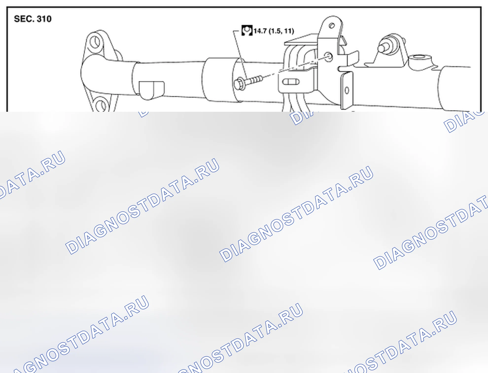 Рис. 239: КОМПОНЕНТЫ. Nissan Pathfinder III рестайлинг