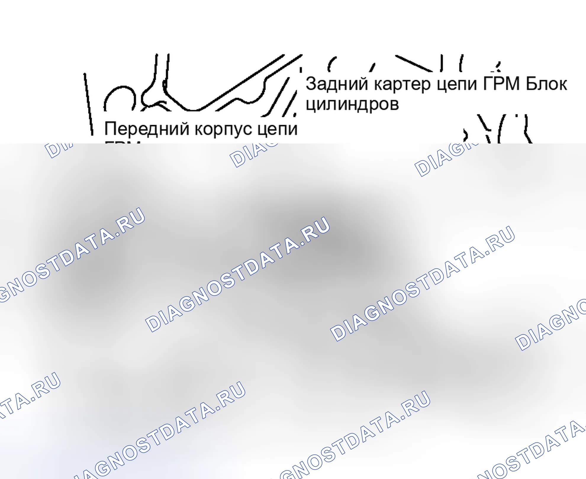 Рис. 222. Honda Life I