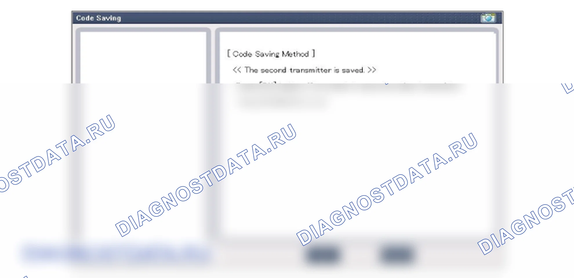Регулировка передатчика. Hyundai i20 GB