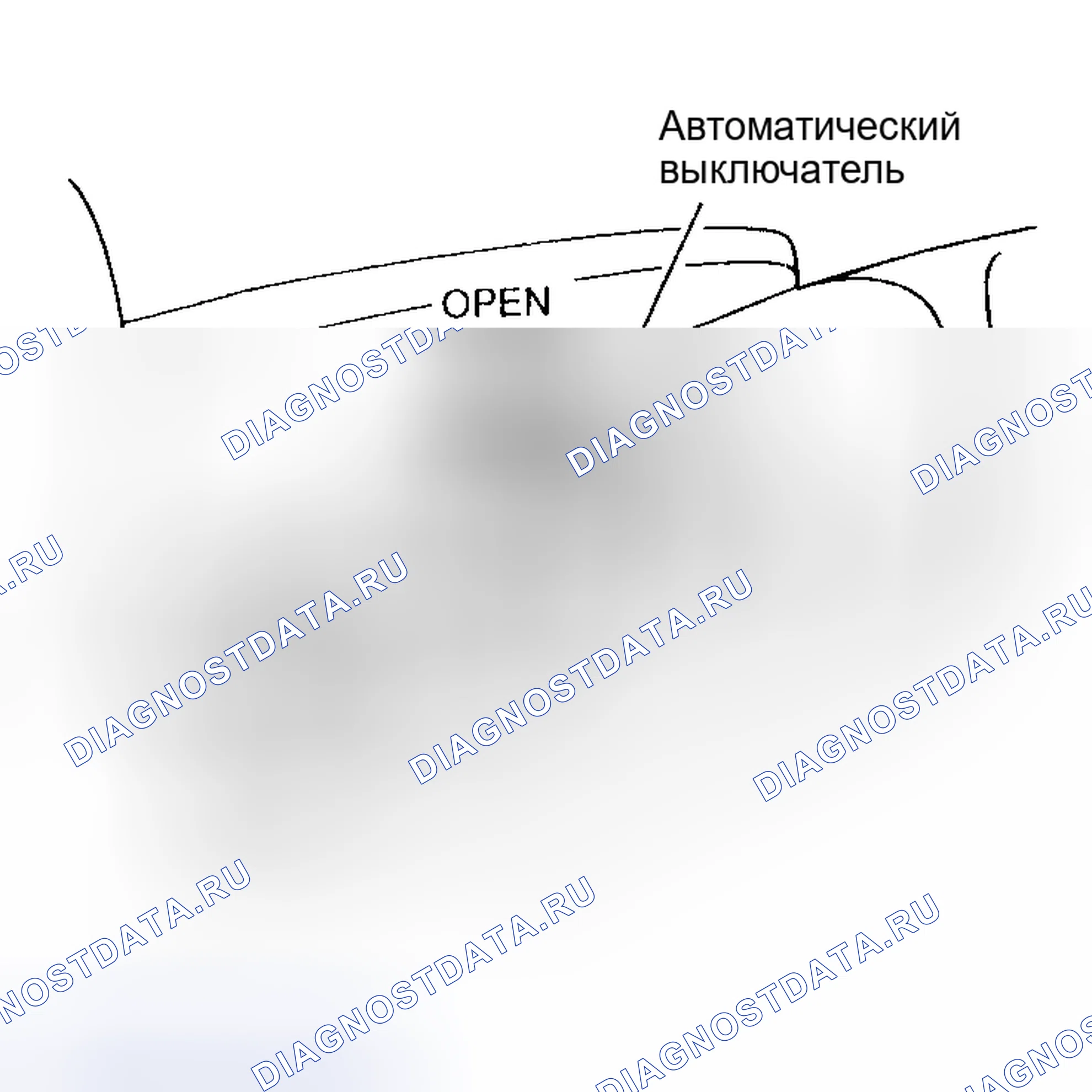 Рис. 21: Автоматический переключатель окна питания. Nissan Maxima J30