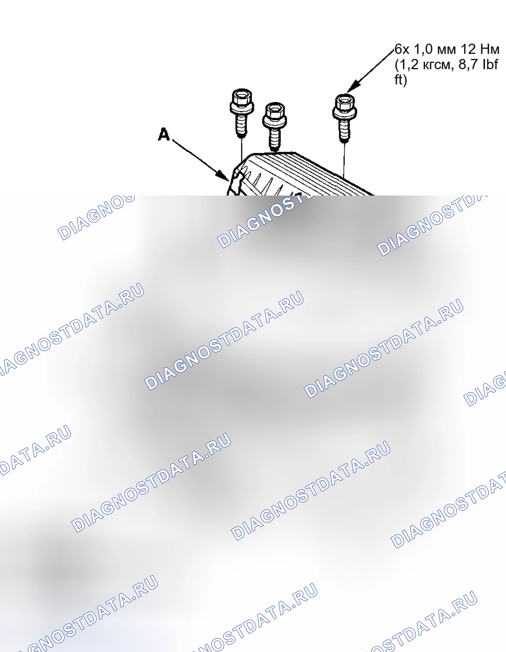 Рис. 184. Honda Insight I