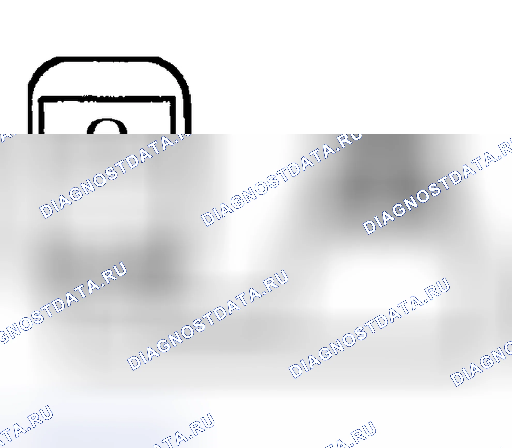Рис. 51: ПРОВЕРКА антиблокировочной системы и антипробуксовки (abs/tcs). Geely Okavango I