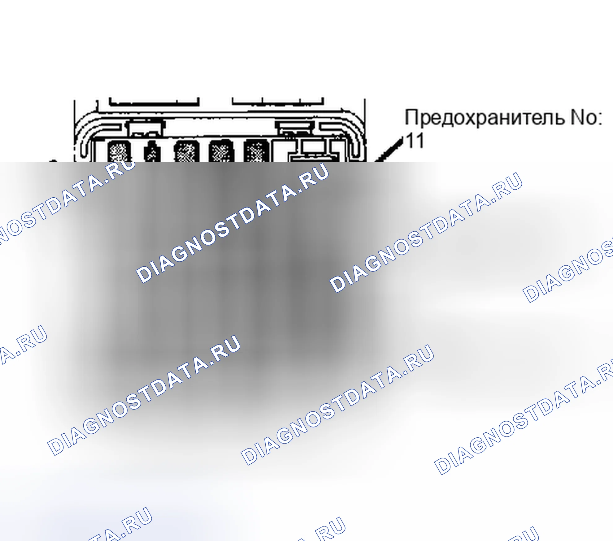 Рис. 2. Honda Fit I
