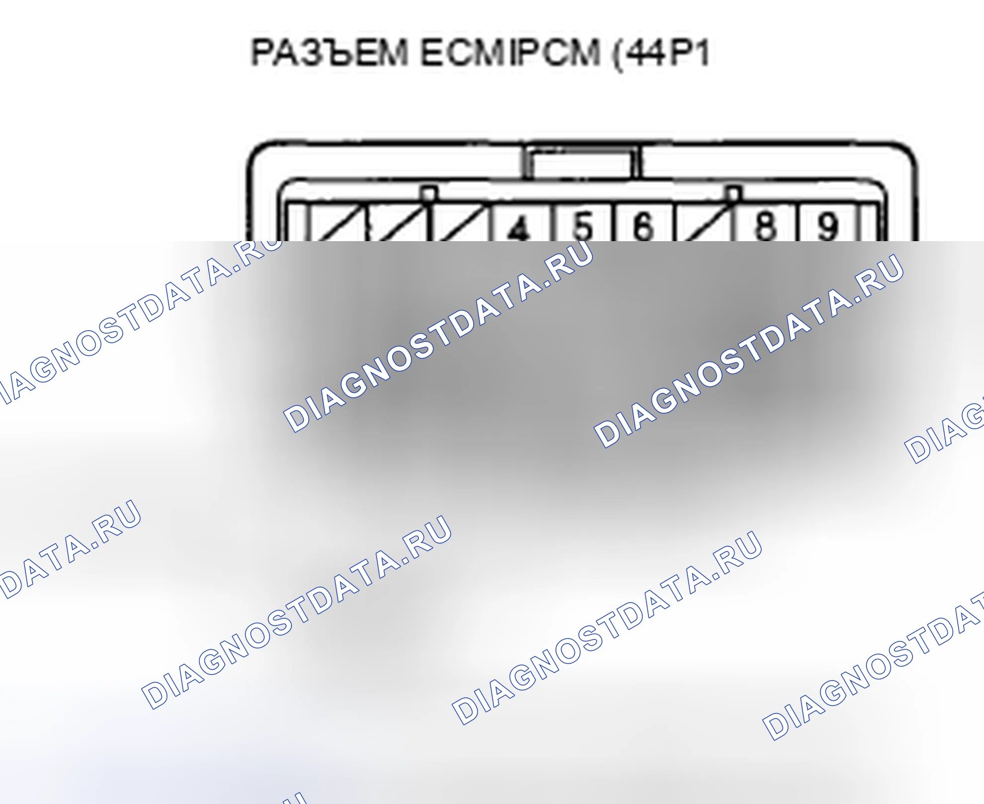 Рис. 872. Honda Civic VIII рестайлинг