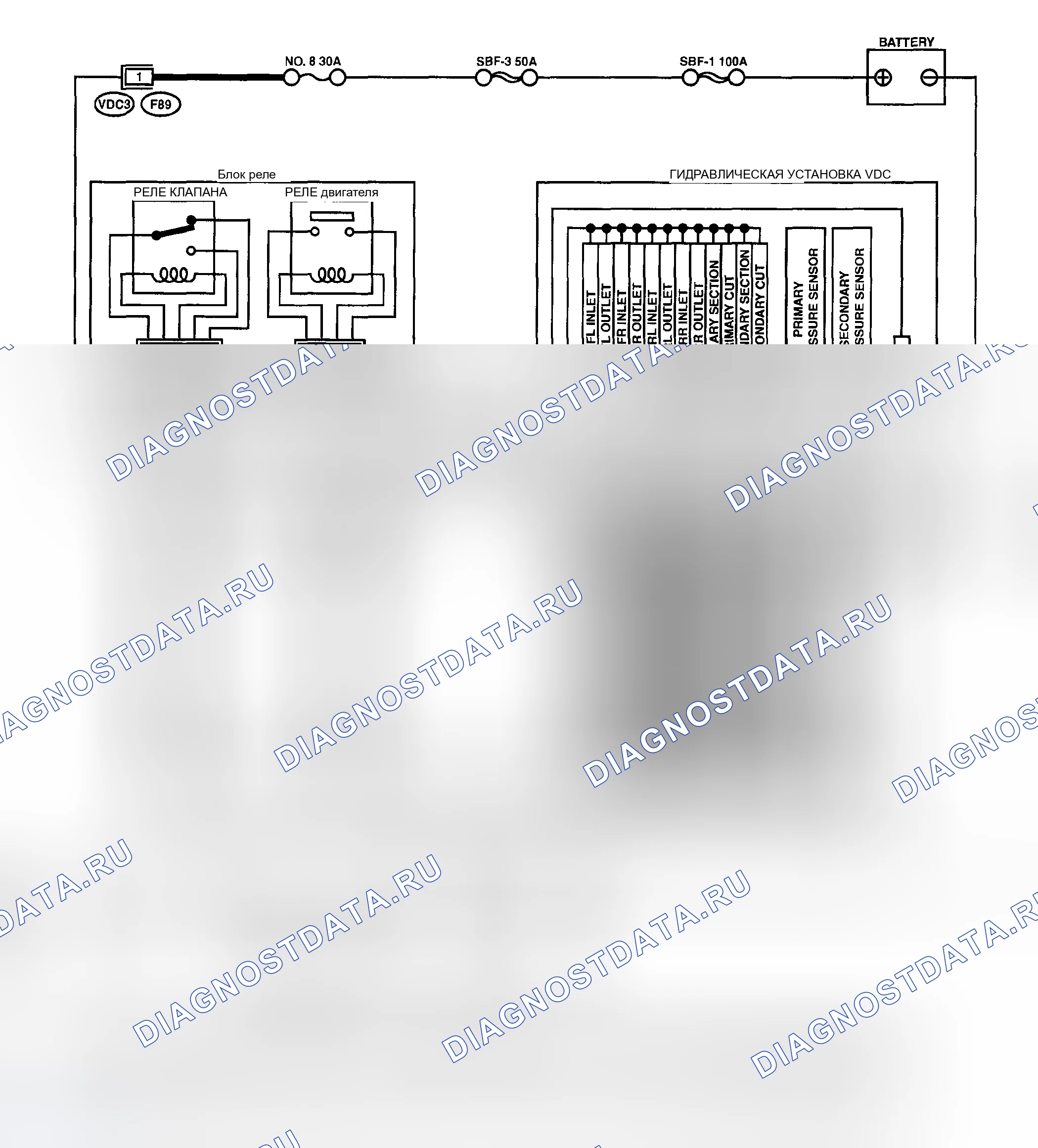 Рис. 234: Схема соединений - код неисправности 51 (реле клапана). Subaru Legacy BE/BH/BT