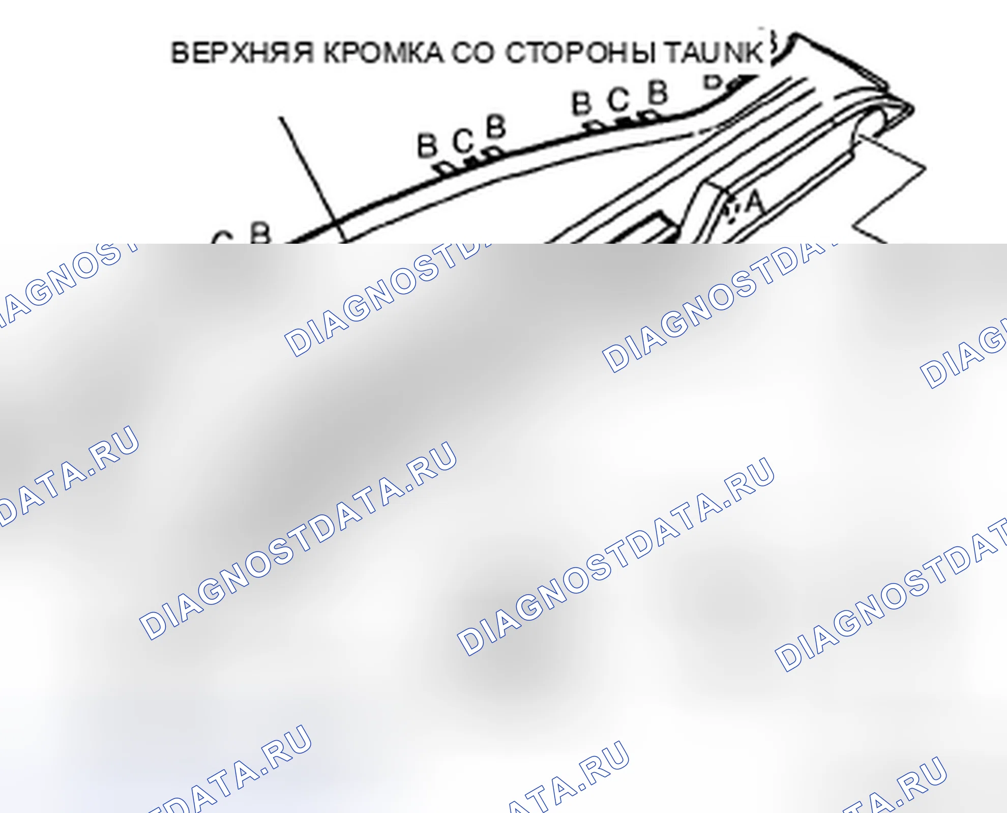 Рис. 49. Honda CR-V IV