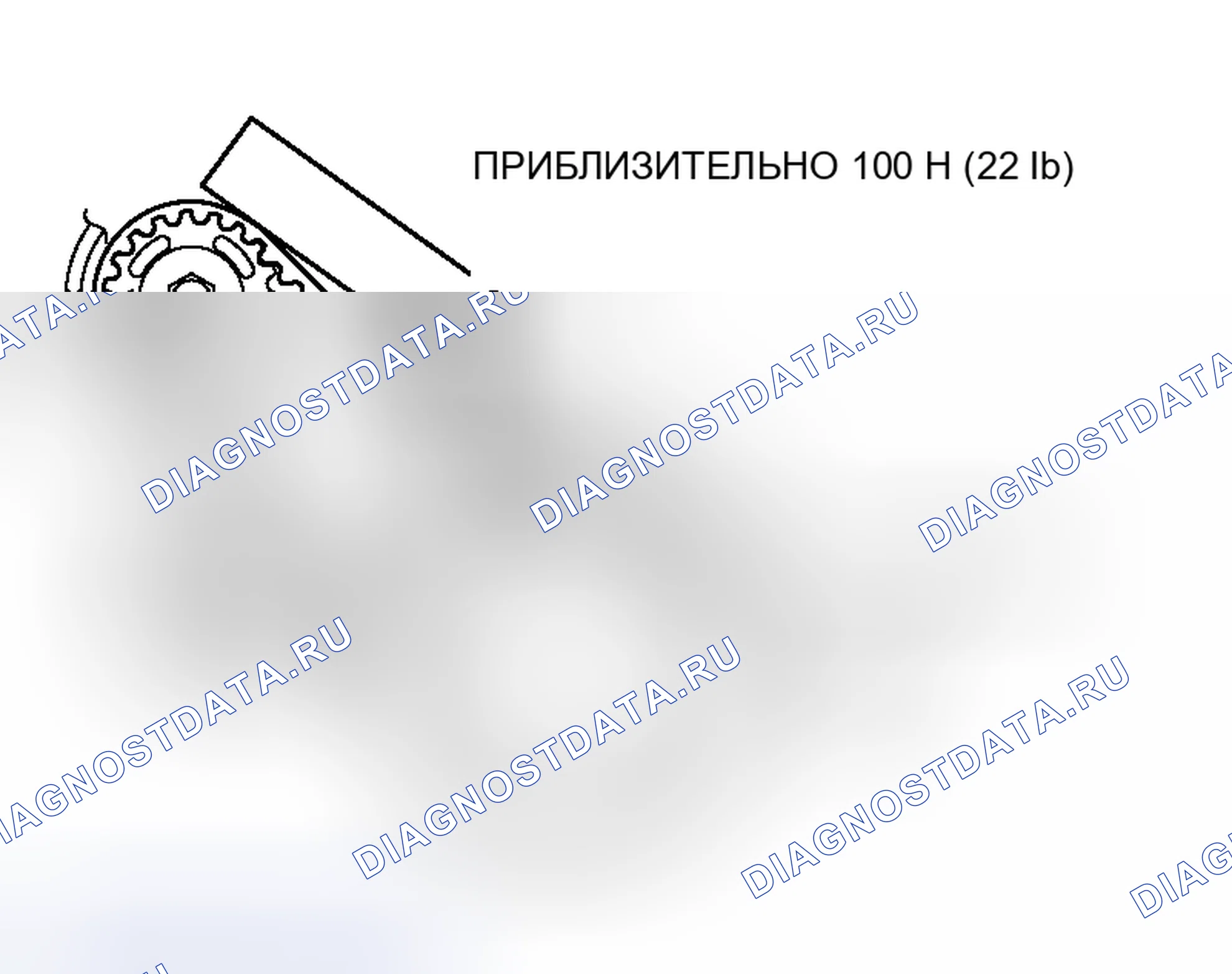 Рис. 565. Mitsubishi Lancer Evolution IX