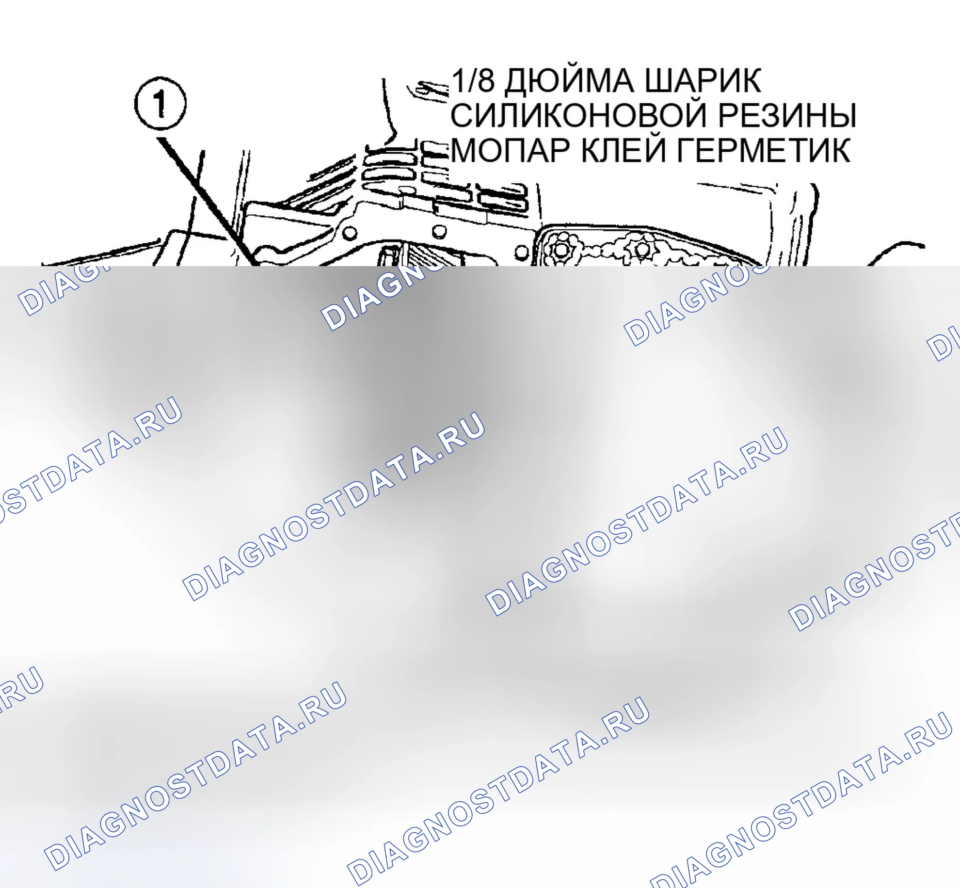 Рис. 358. Dodge Neon II