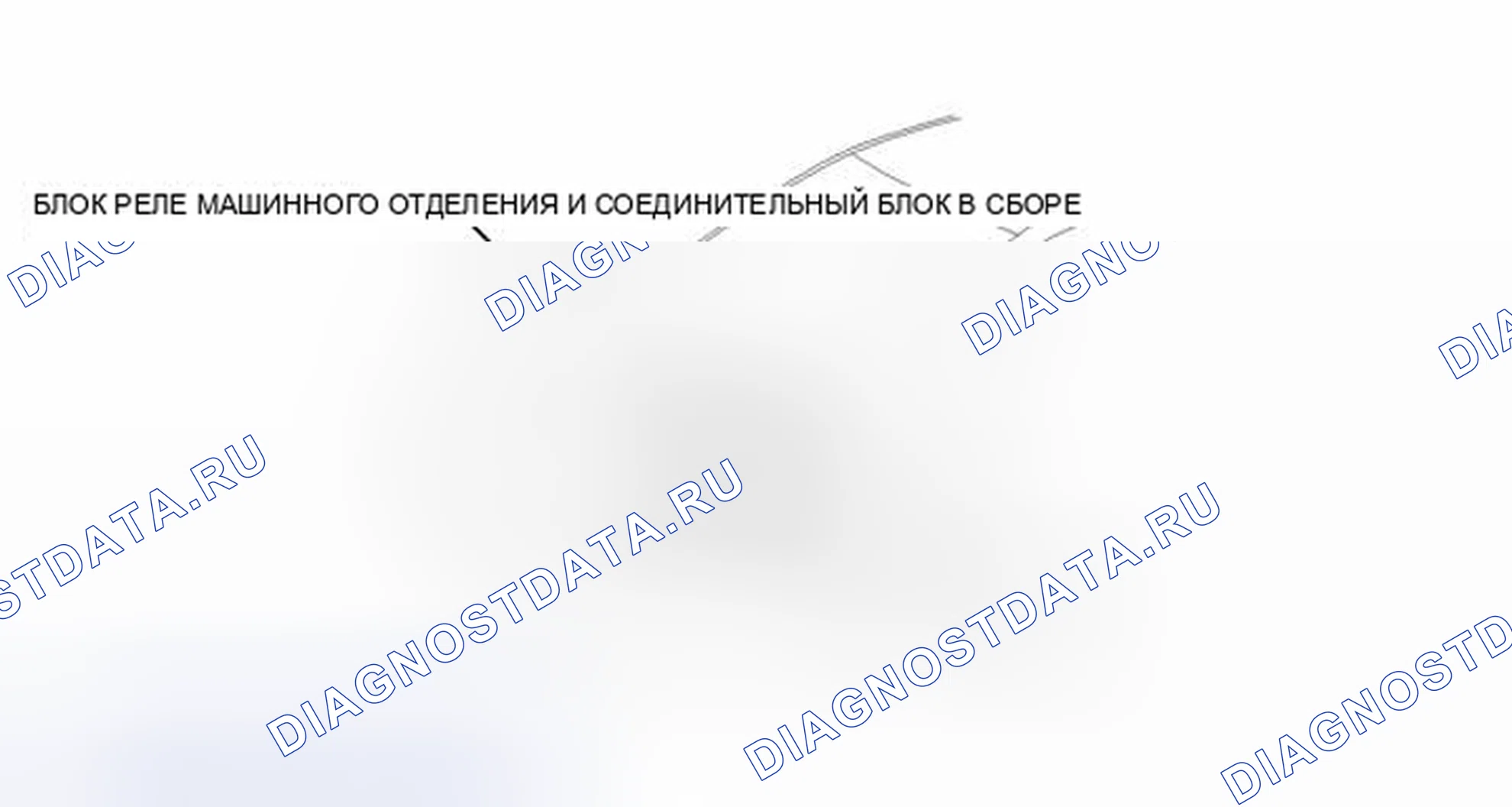 Рис. 62: ИЛЛЮСТРАЦИЯ. Toyota Avalon XX40