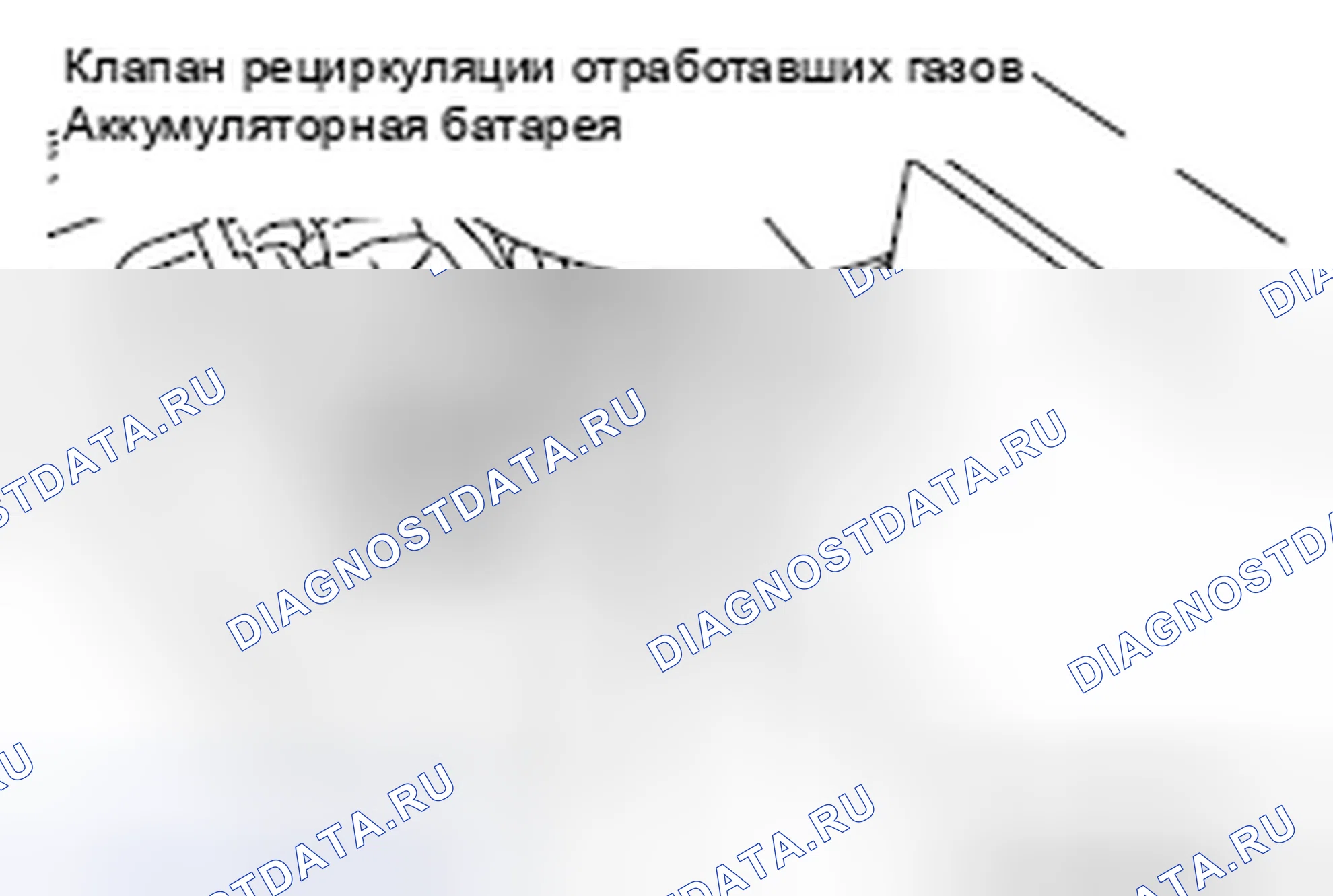 Рис. 18: РАСПОЛОЖЕНИЕ КОМПОНЕНТОВ. Mitsubishi Lancer Ralliart X