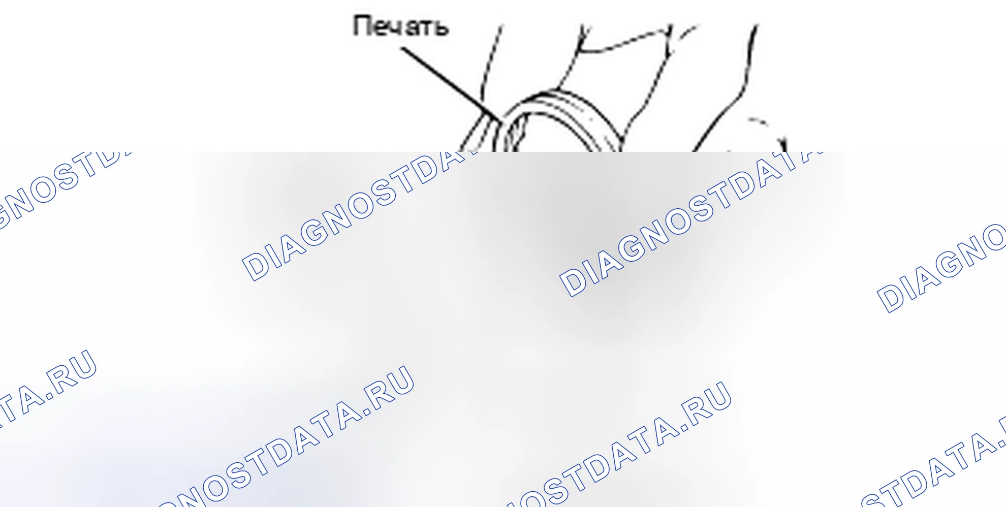 Рис. 33. Geely Preface I