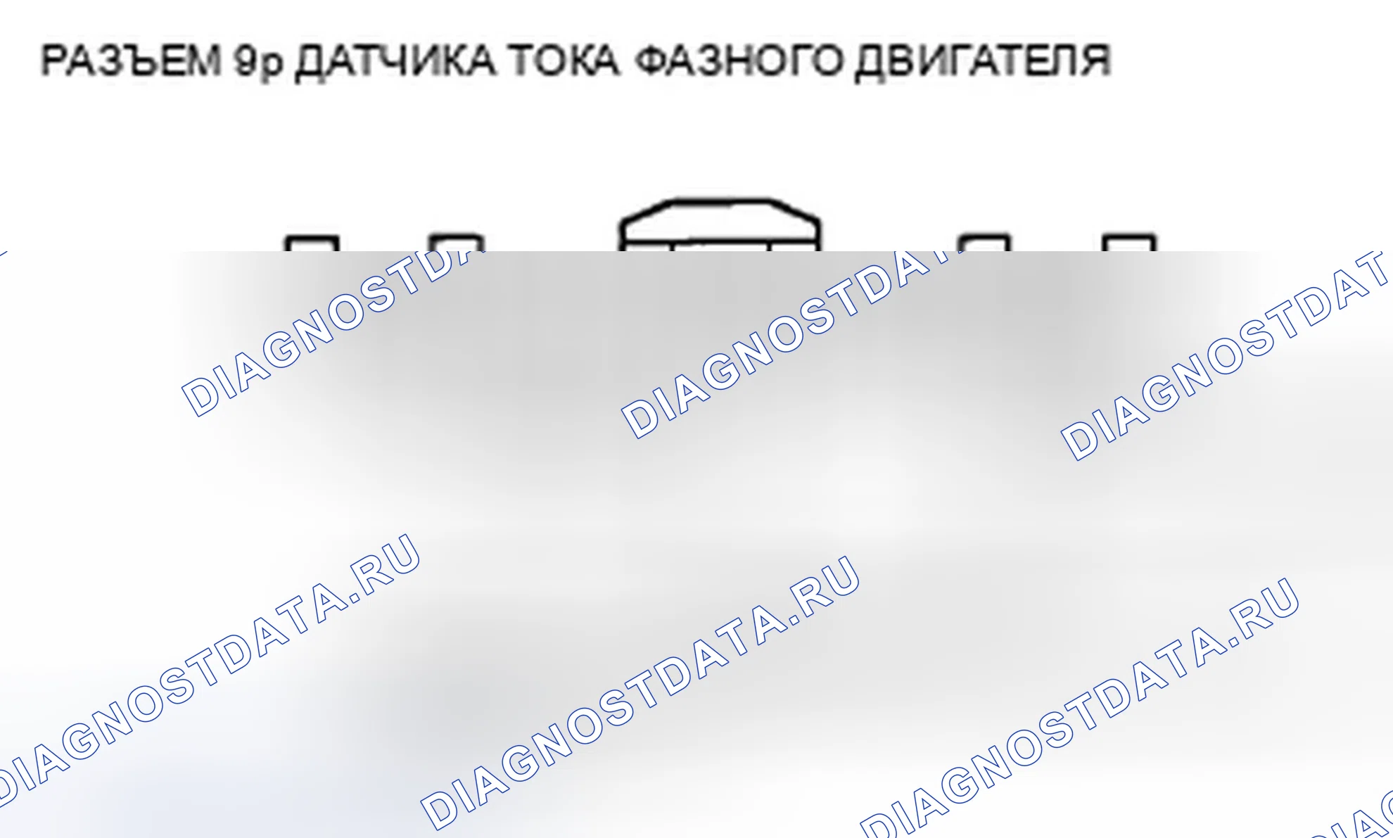 Рис. 46. Honda Insight ZE2 рестайлинг