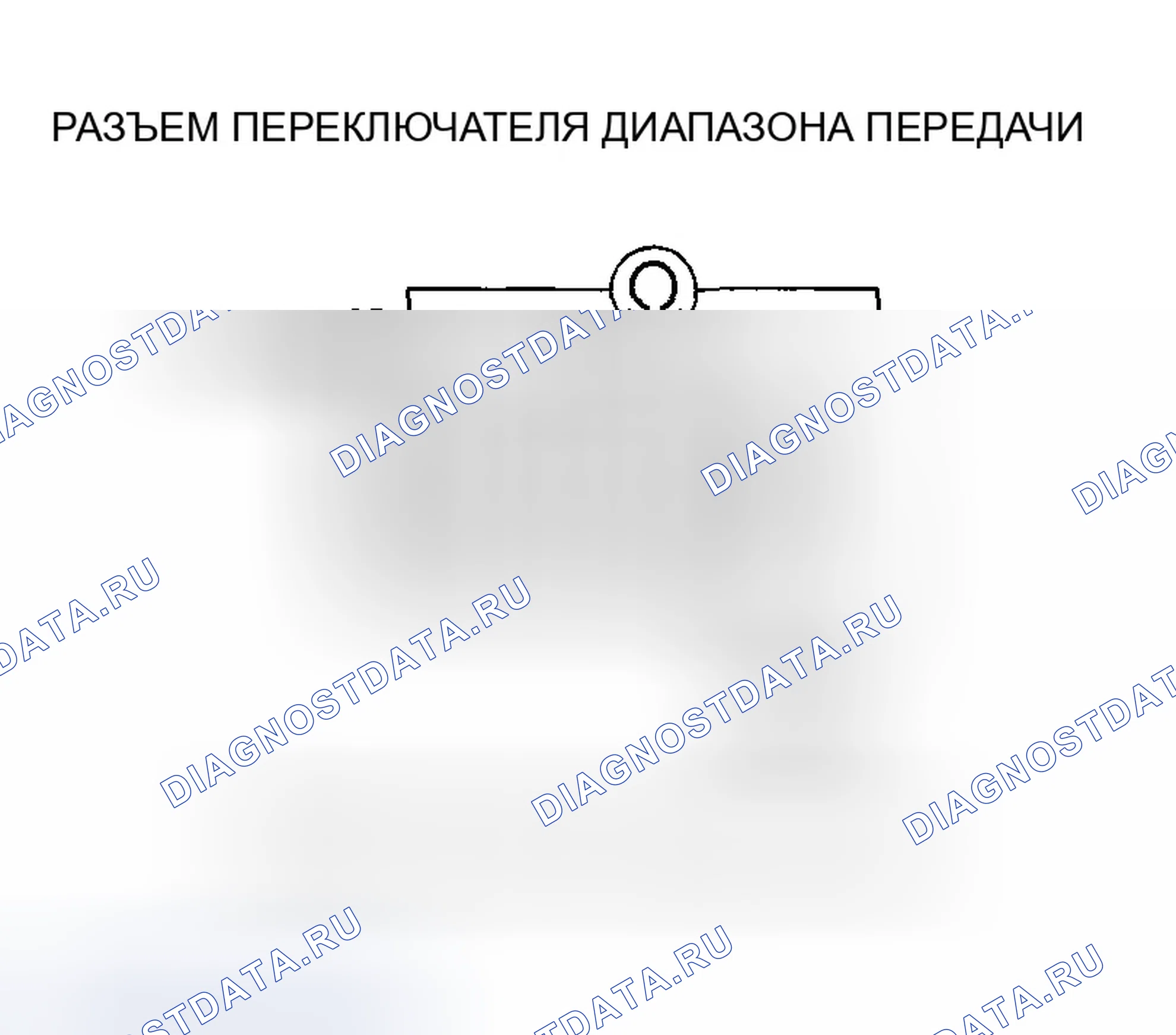 Рис. 595. Honda Element YH2
