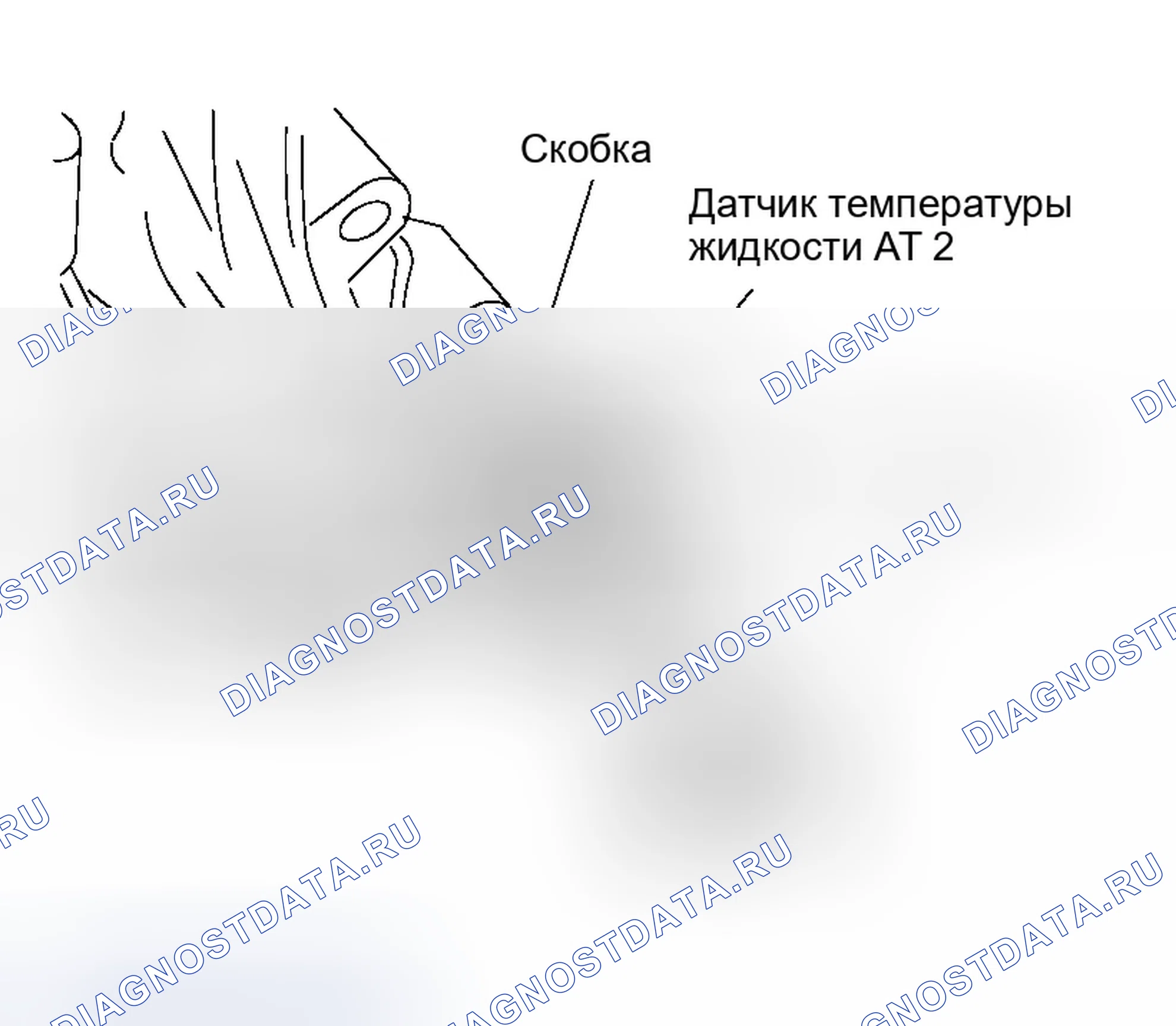 Рис. 204. Infiniti QX56 I
