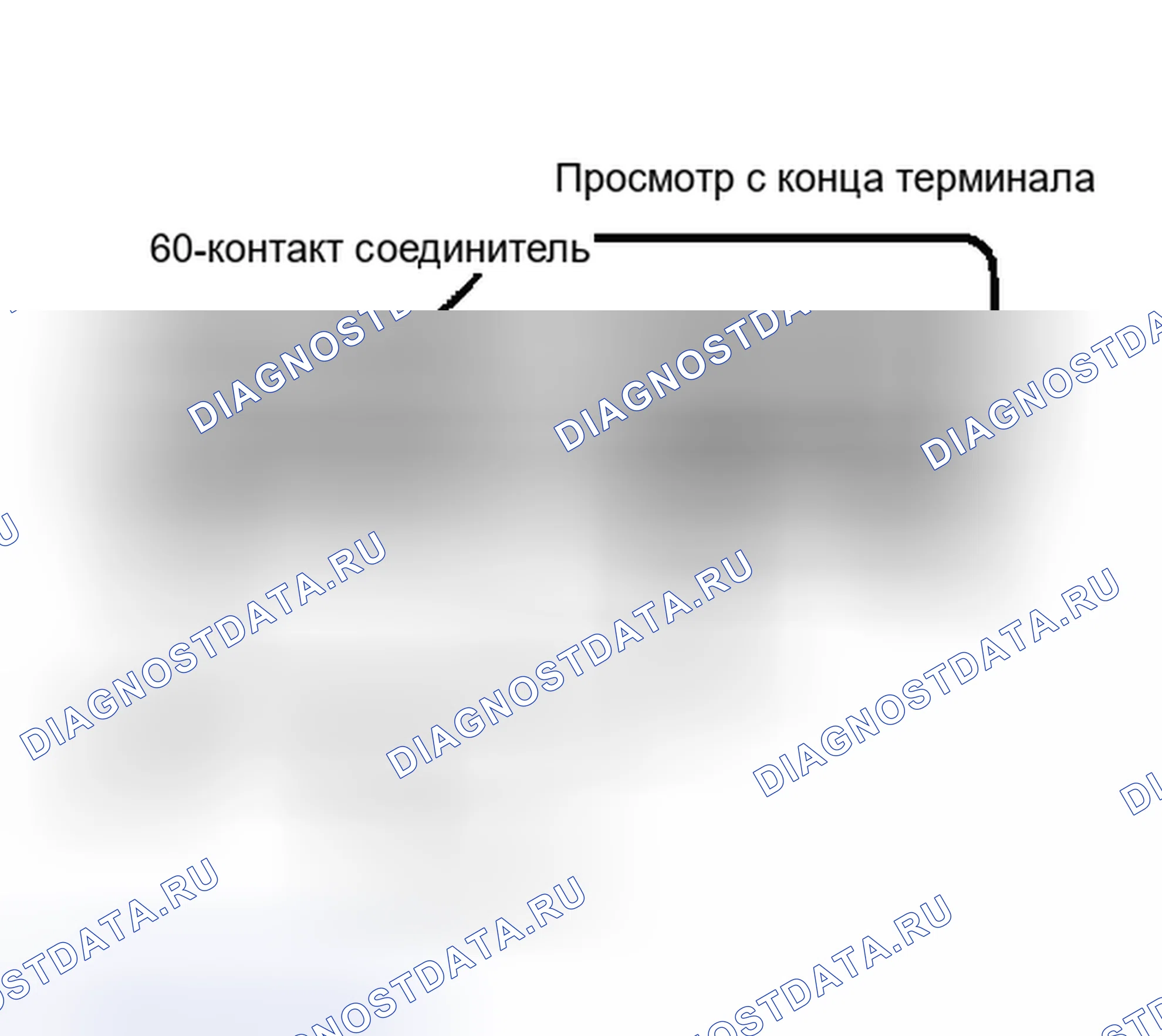 Рис. 235. Chrysler New Yorker Turbo 