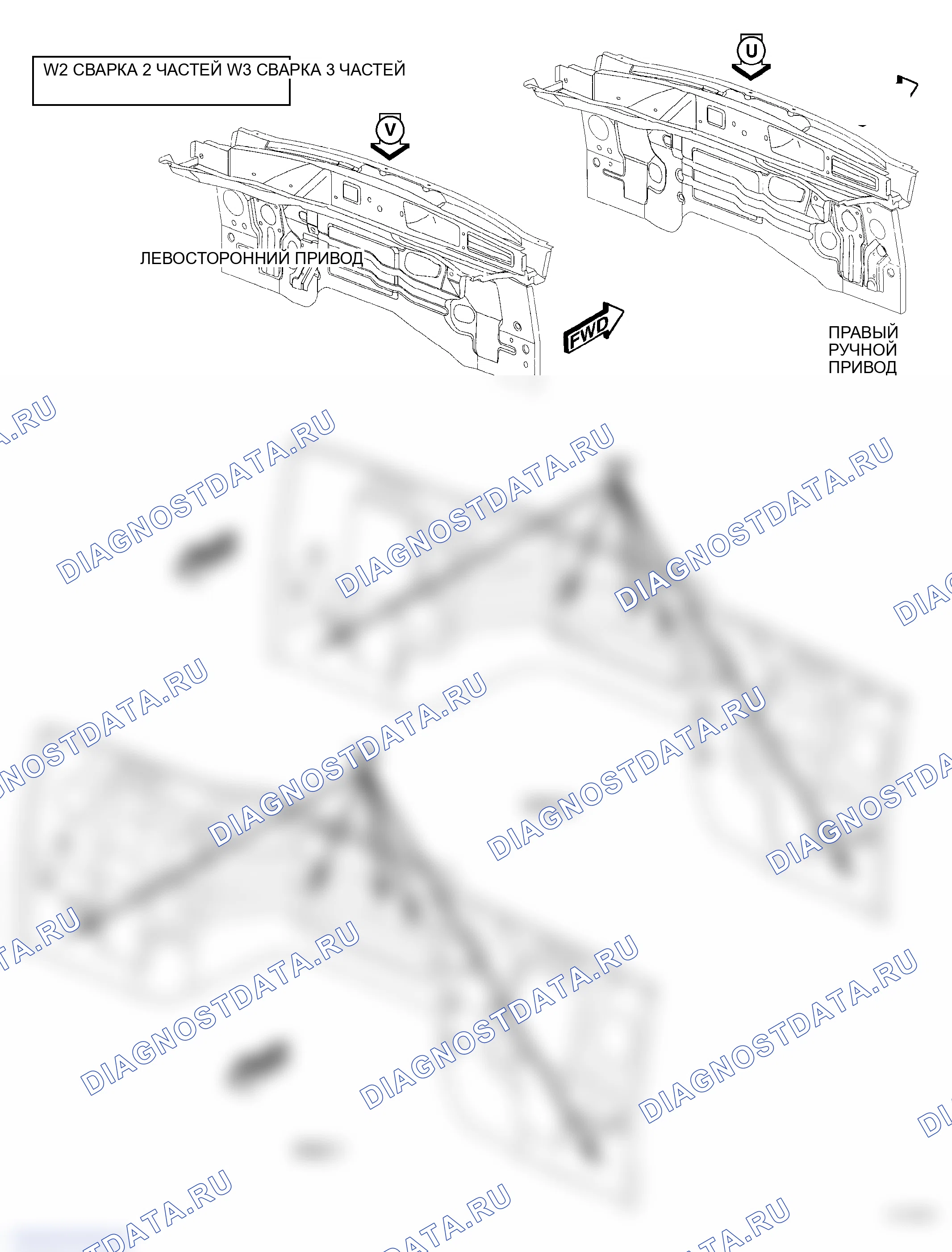 Рис. 59. Jeep Grand Cherokee WK