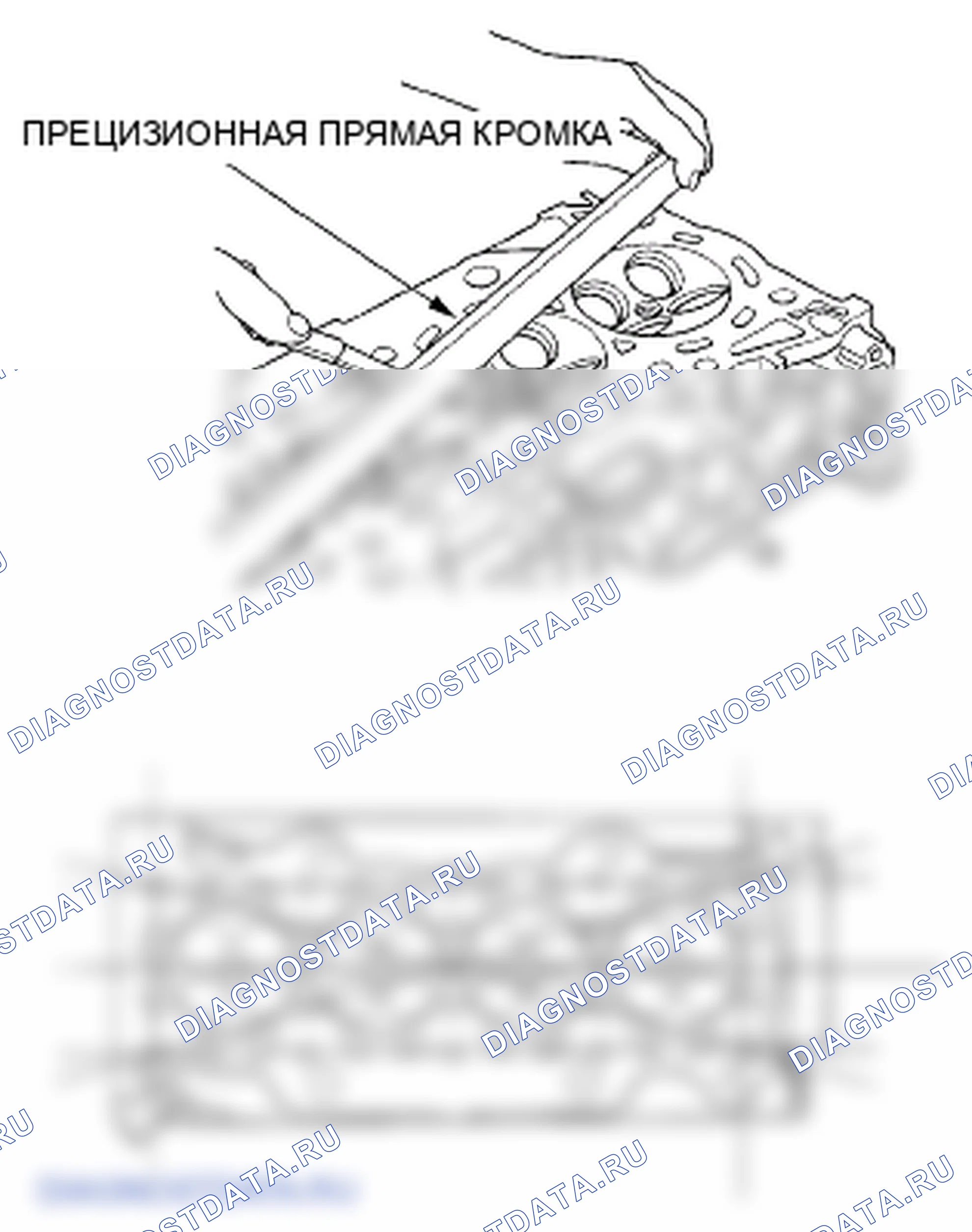 Рис. 97: Проверка головки цилиндра на коробление. Honda Element YH2 рестайлинг